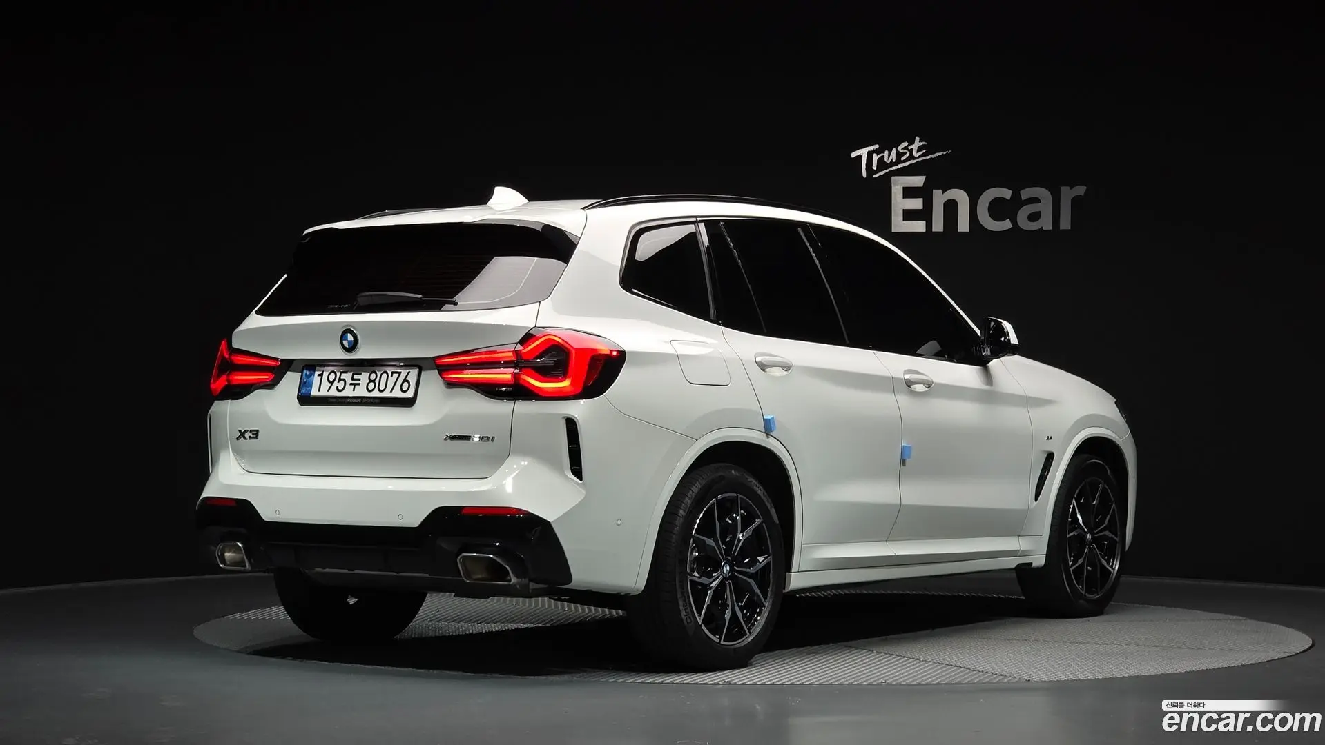 BMW X3 xDrive 20i M Sport 2024