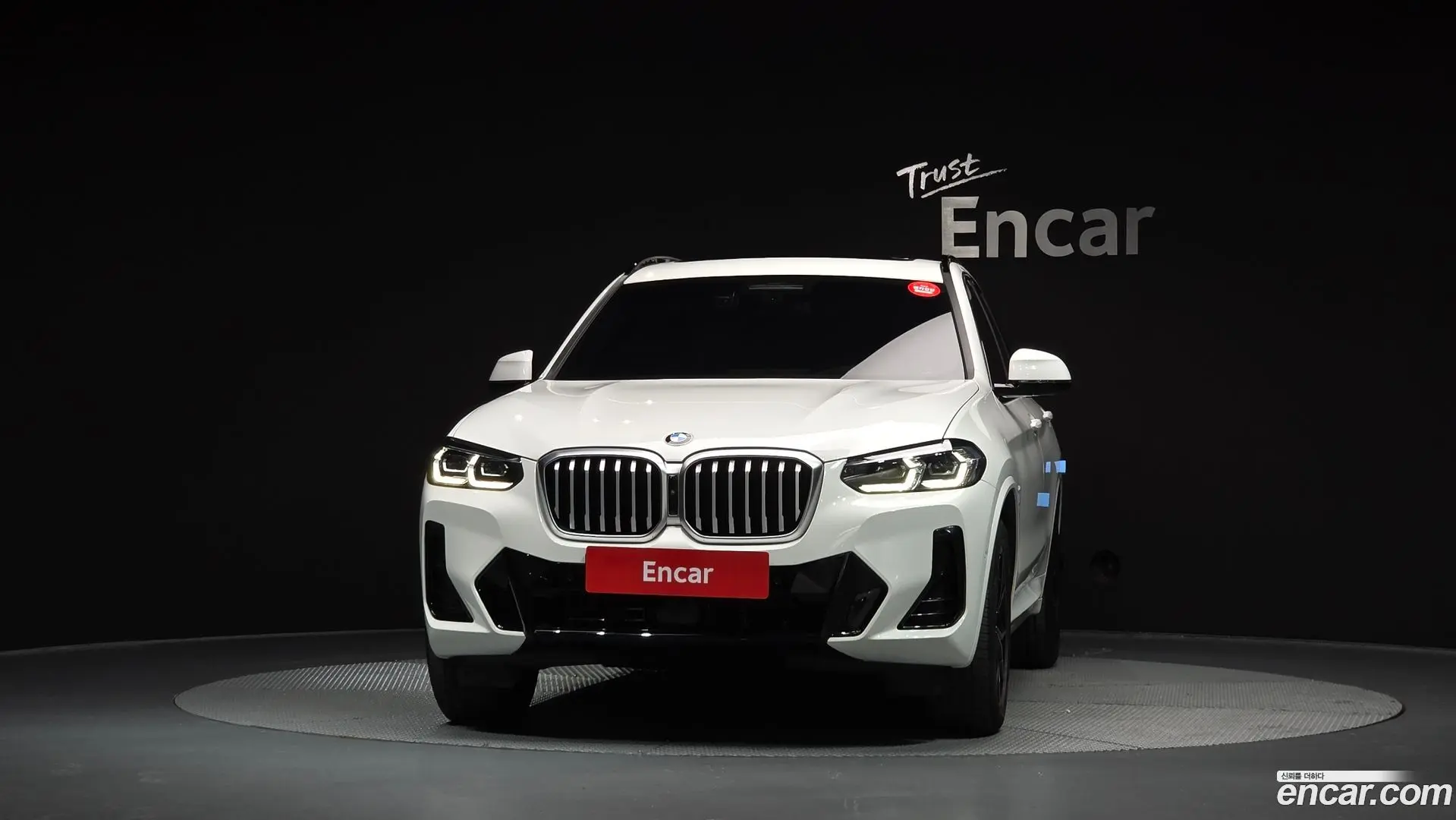 BMW X3 xDrive 20i M Sport 2024