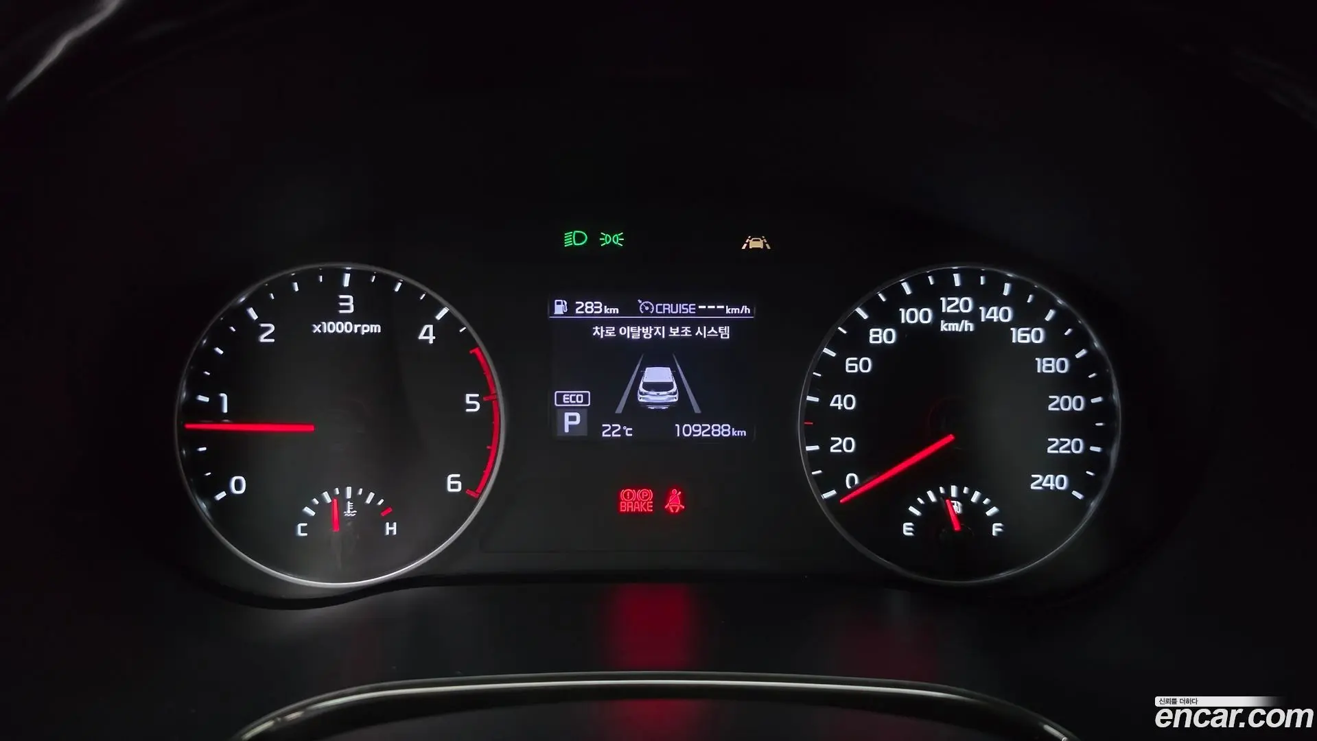 Kia Seltos Diesel 1.6 2WD