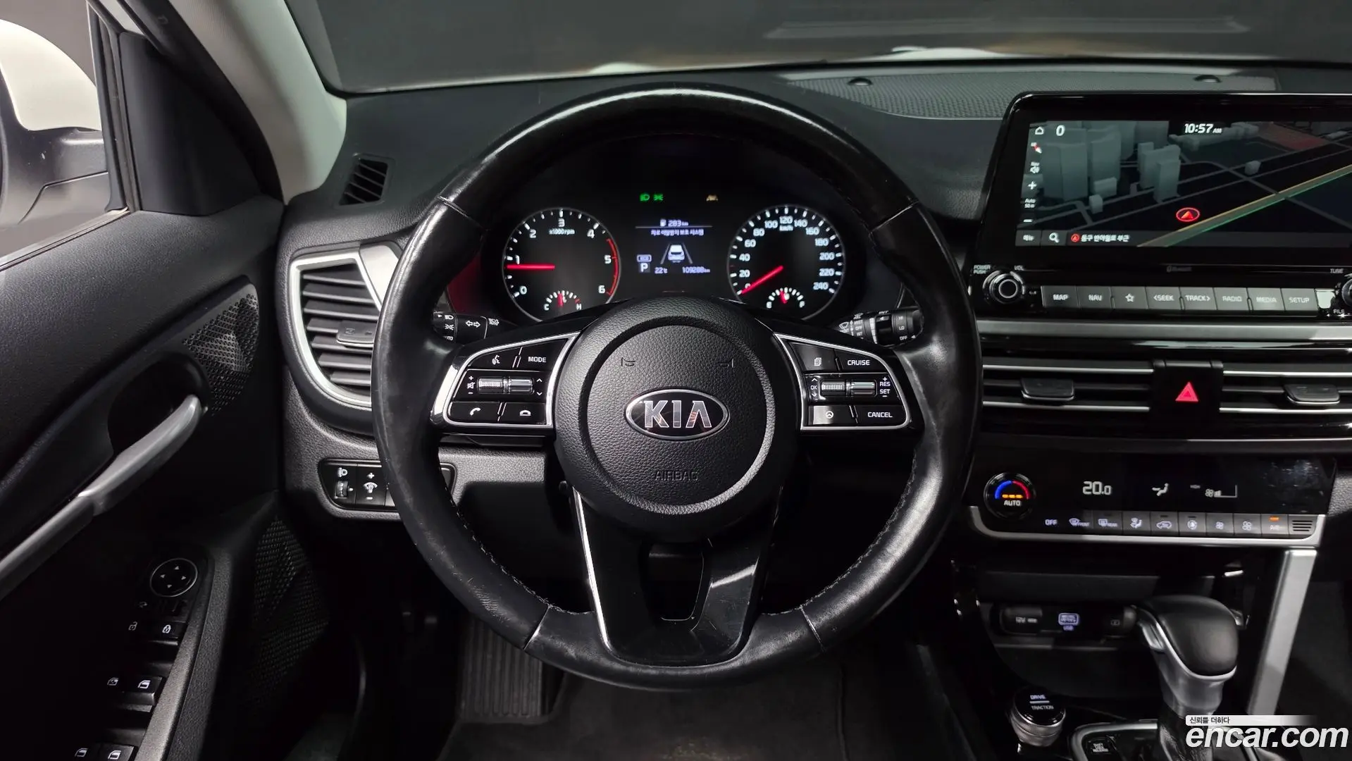 Kia Seltos Diesel 1.6 2WD
