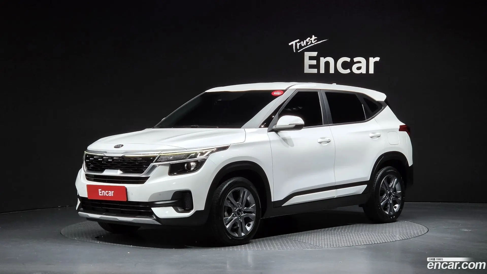 Kia Seltos Diesel 1.6 2WD