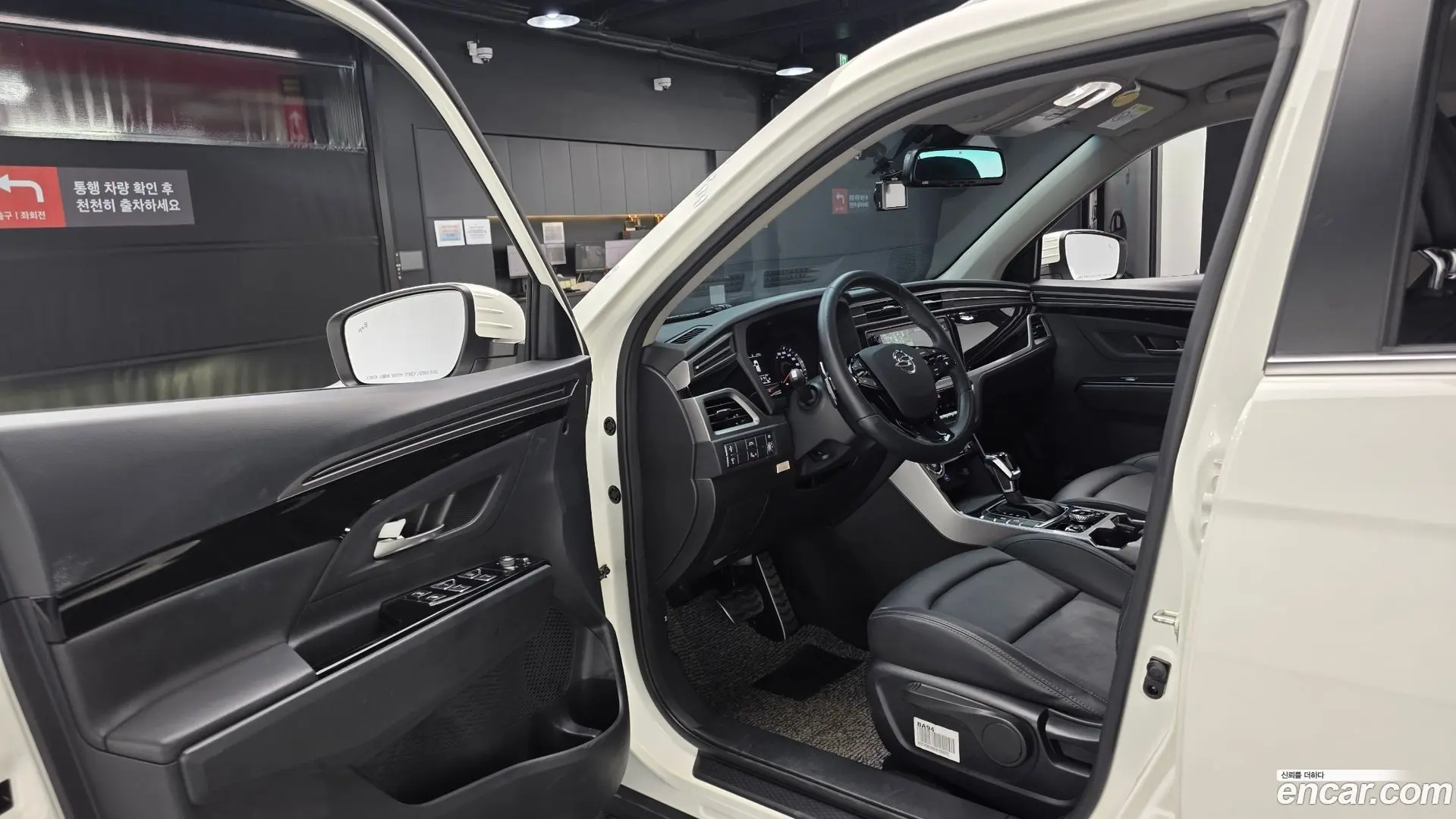 KG Mobility KORANDO Gasoline 1.5 2WD C5