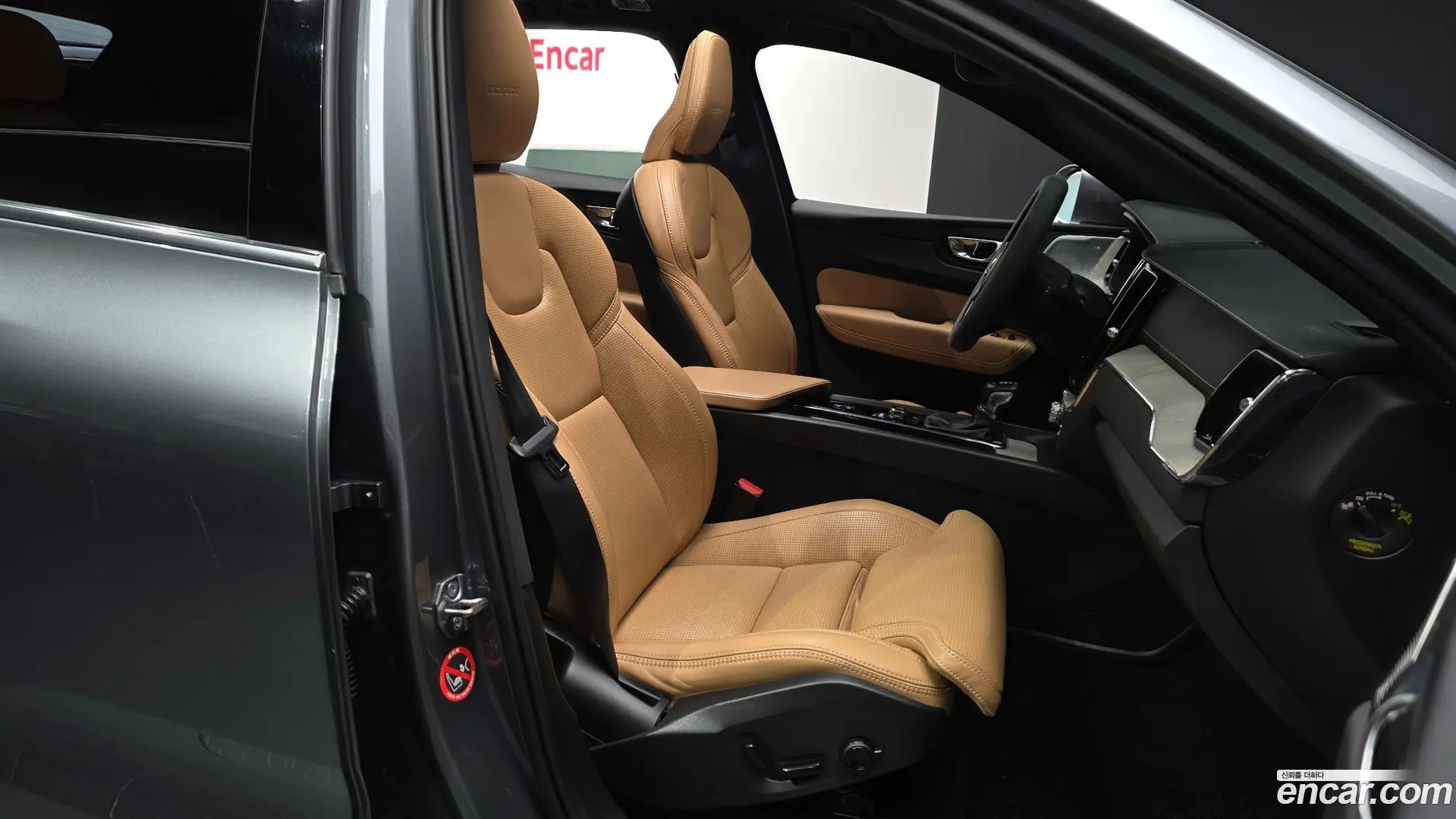 Volvo XC60 T6 Inscription