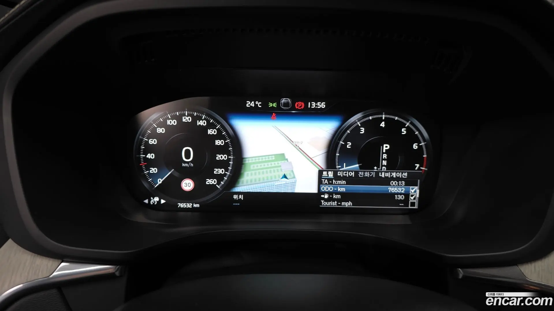 Volvo XC60 T6 Inscription