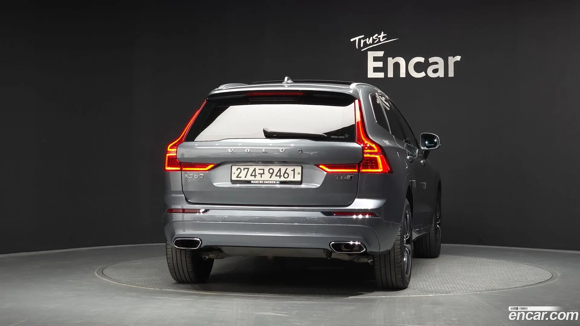 Volvo XC60 T6 Inscription