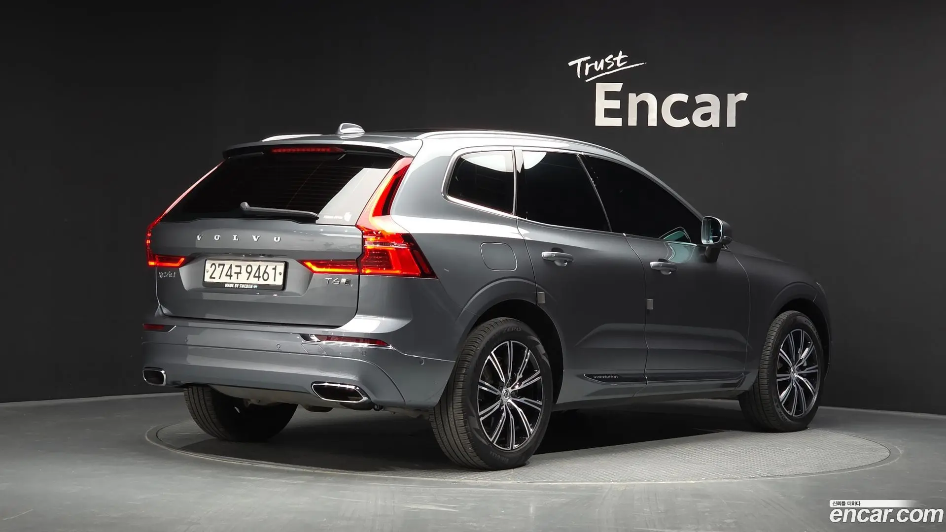 Volvo XC60 T6 Inscription