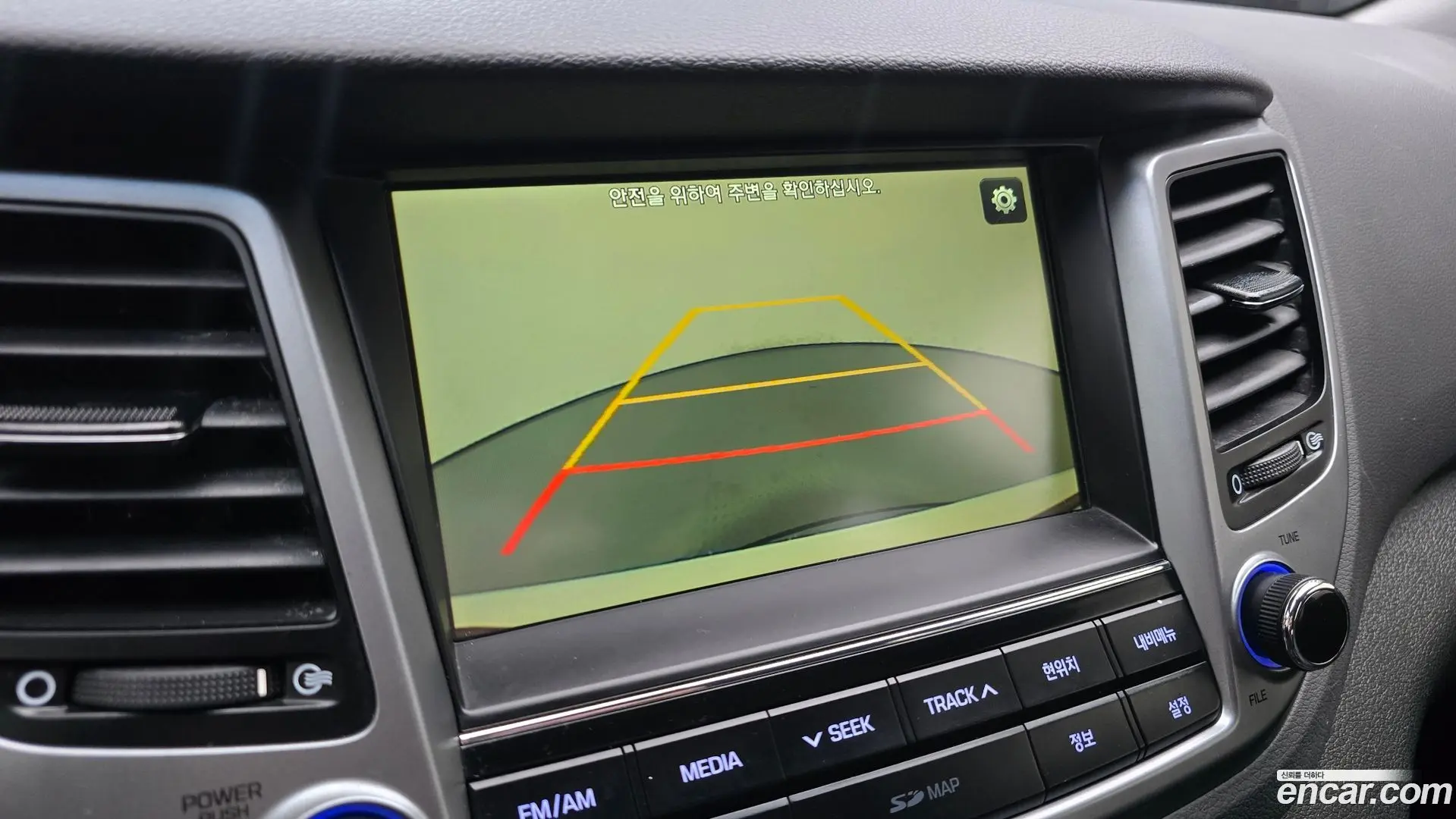 Hyundai Tucson Gasoline 1.6 turbo 2WD
