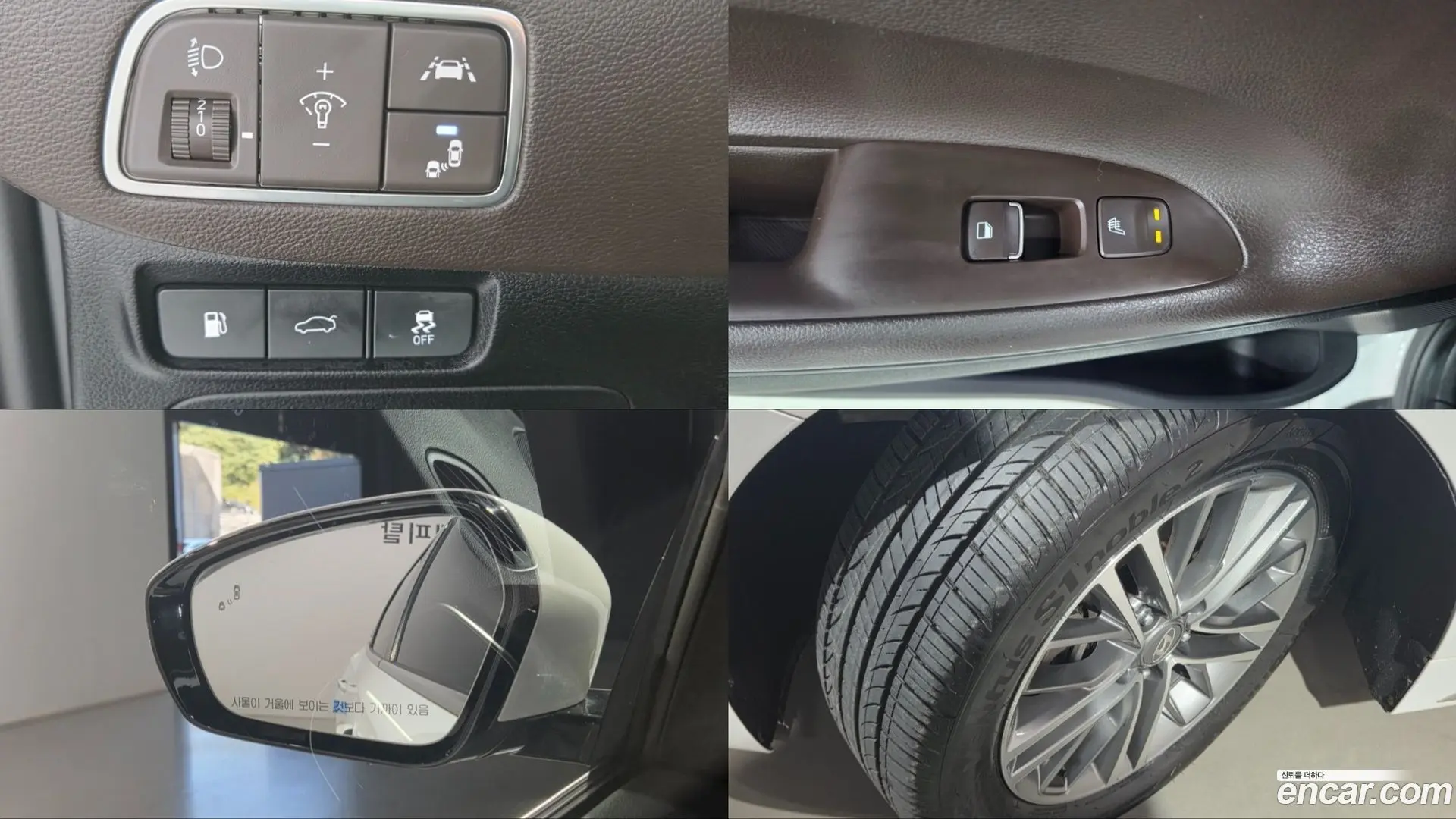 Hyundai Grandeur 2.4 Premium