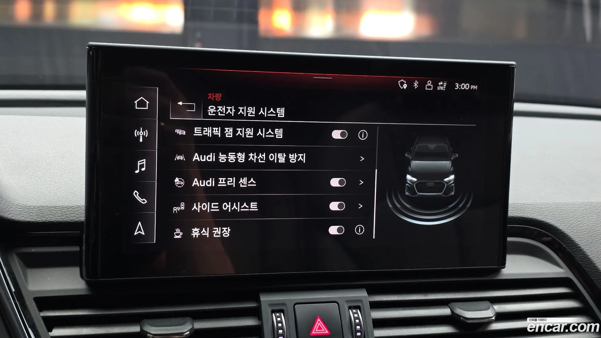 Audi Q5 45 TFSI Quattro Premium
