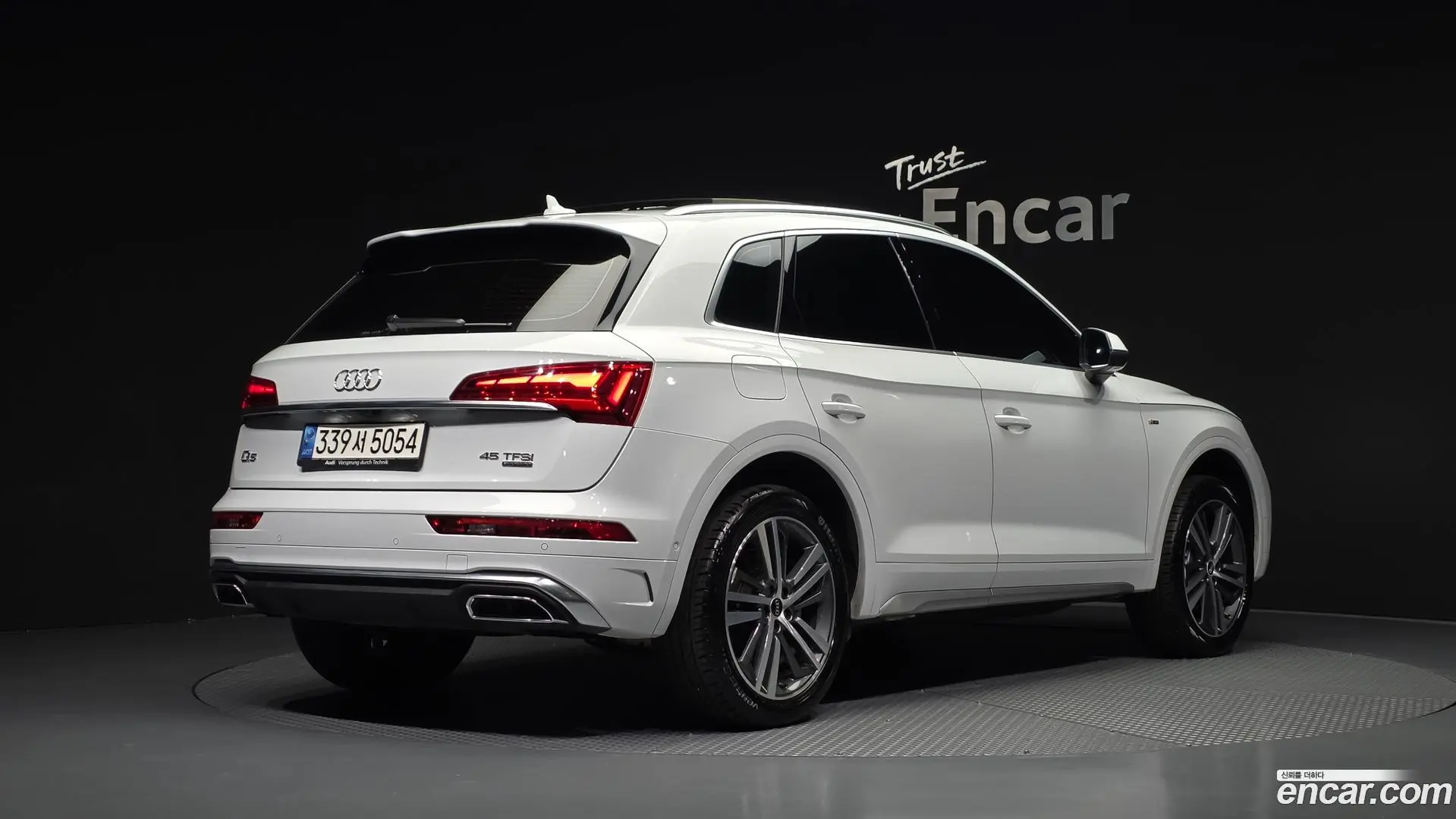 Audi Q5 45 TFSI Quattro Premium
