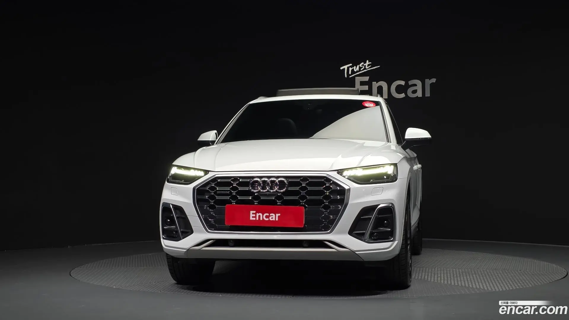 Audi Q5 45 TFSI Quattro Premium