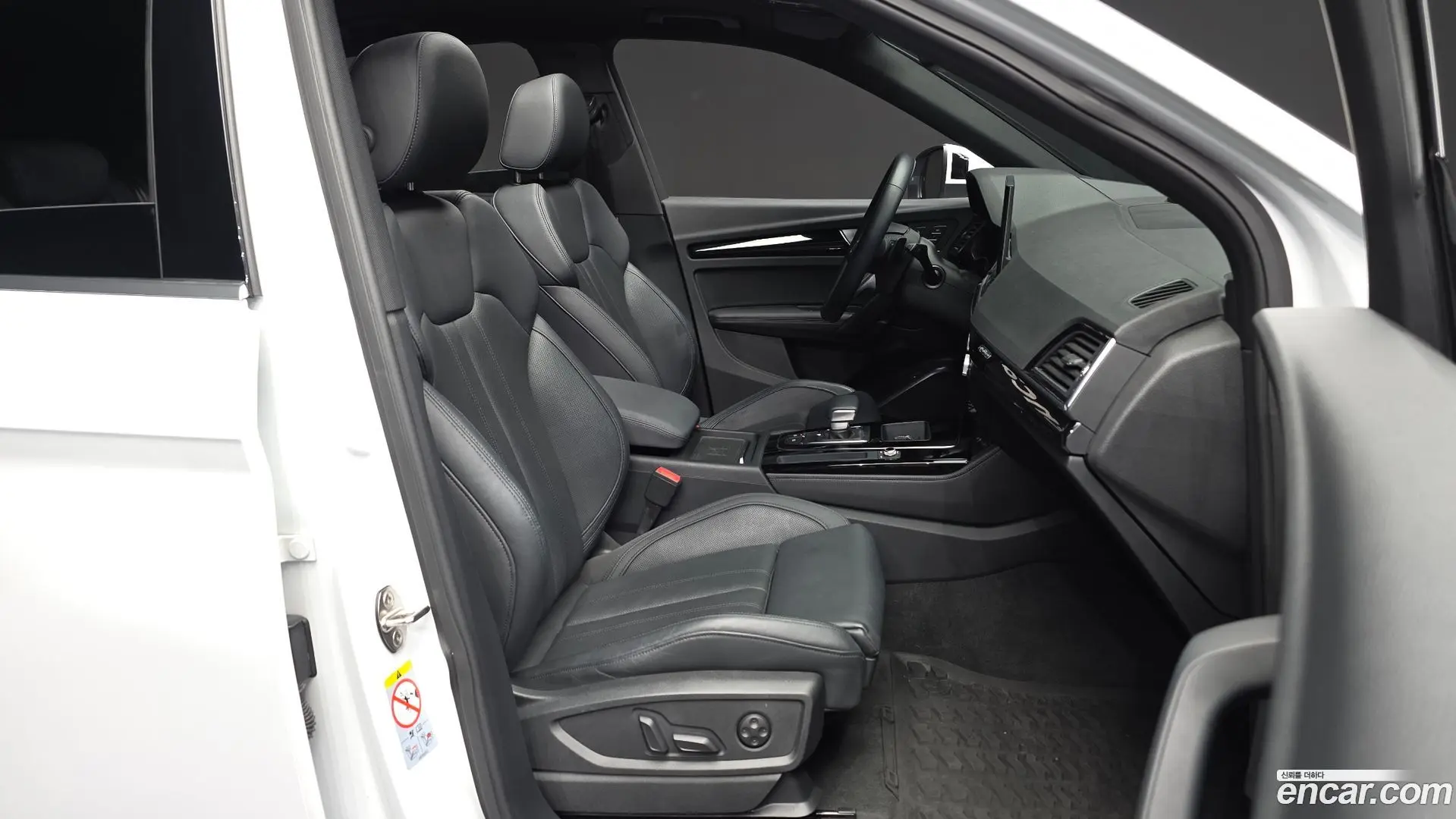 Audi Q5 45 TFSI Quattro Premium