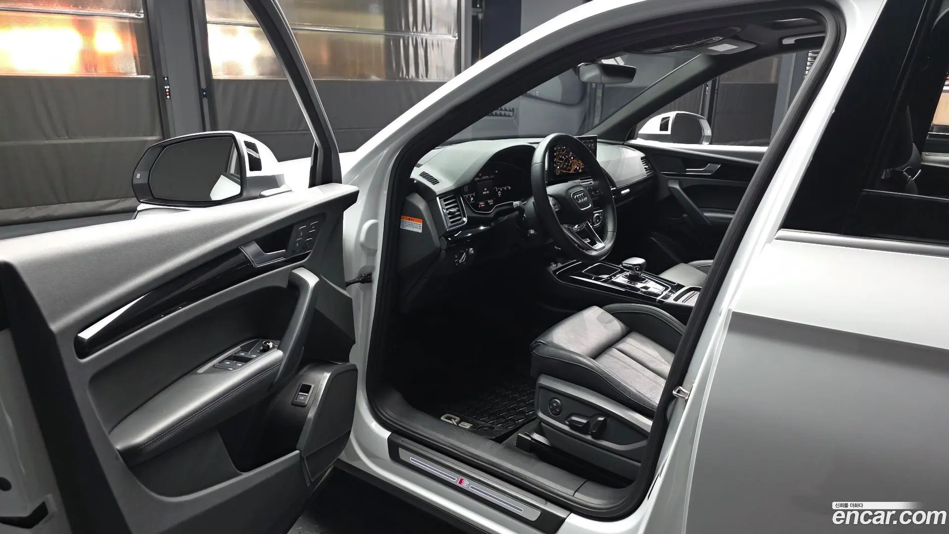 Audi Q5 45 TFSI Quattro Premium