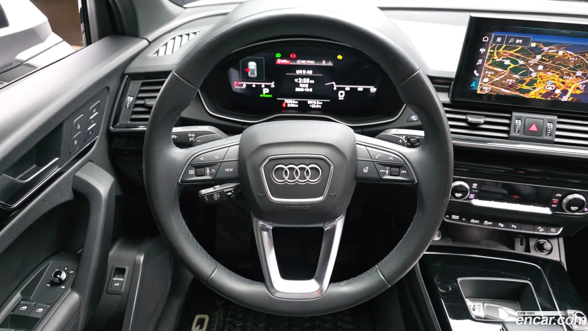 Audi Q5 45 TFSI Quattro Premium