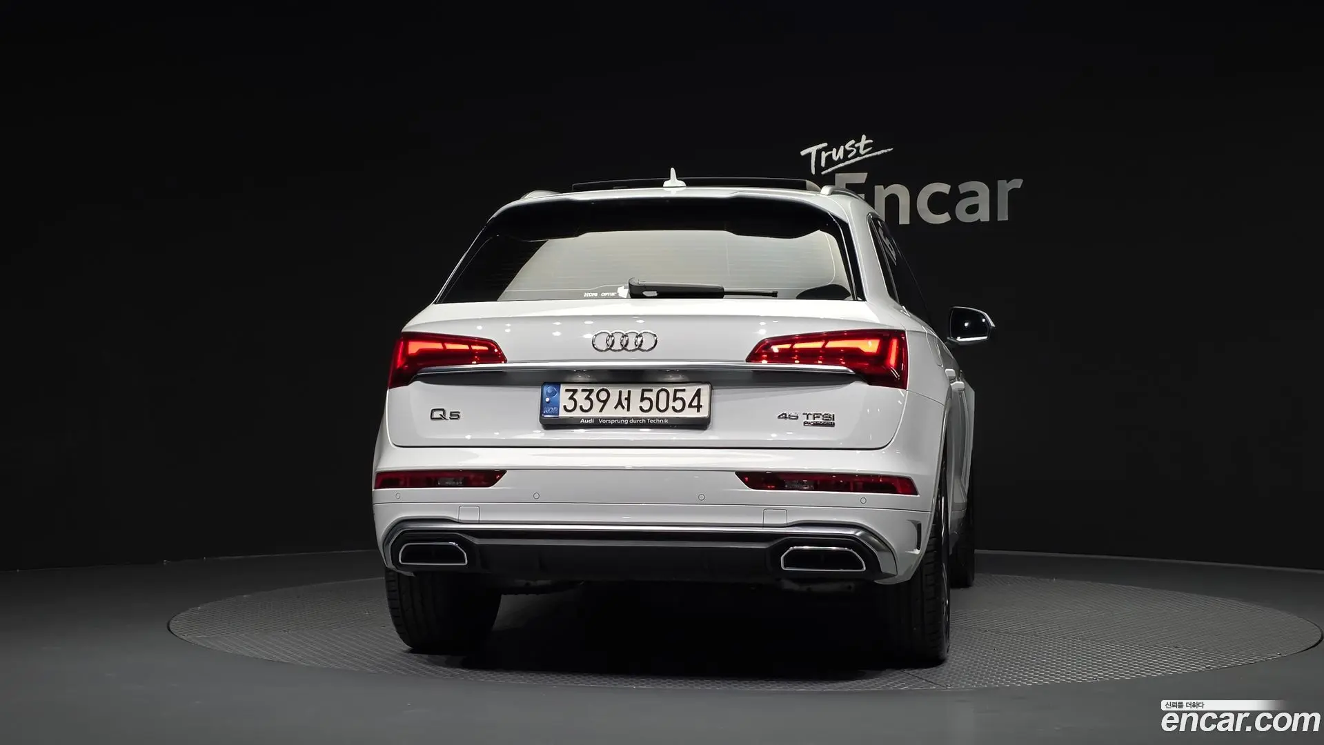 Audi Q5 45 TFSI Quattro Premium