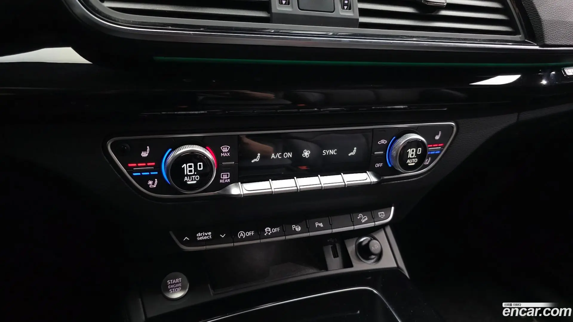 Audi Q5 45 TFSI Quattro Premium