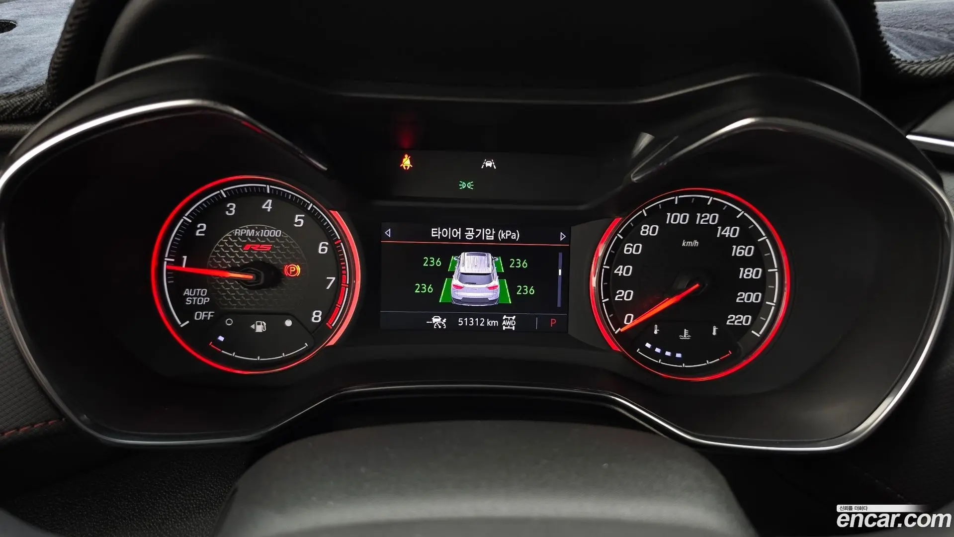 Chevrolet Trailblazer 1.3 Turbo 4WD