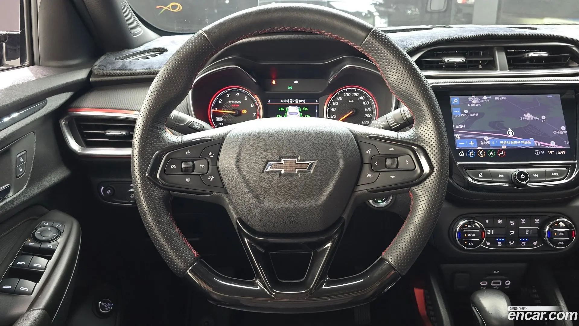 Chevrolet Trailblazer 1.3 Turbo 4WD