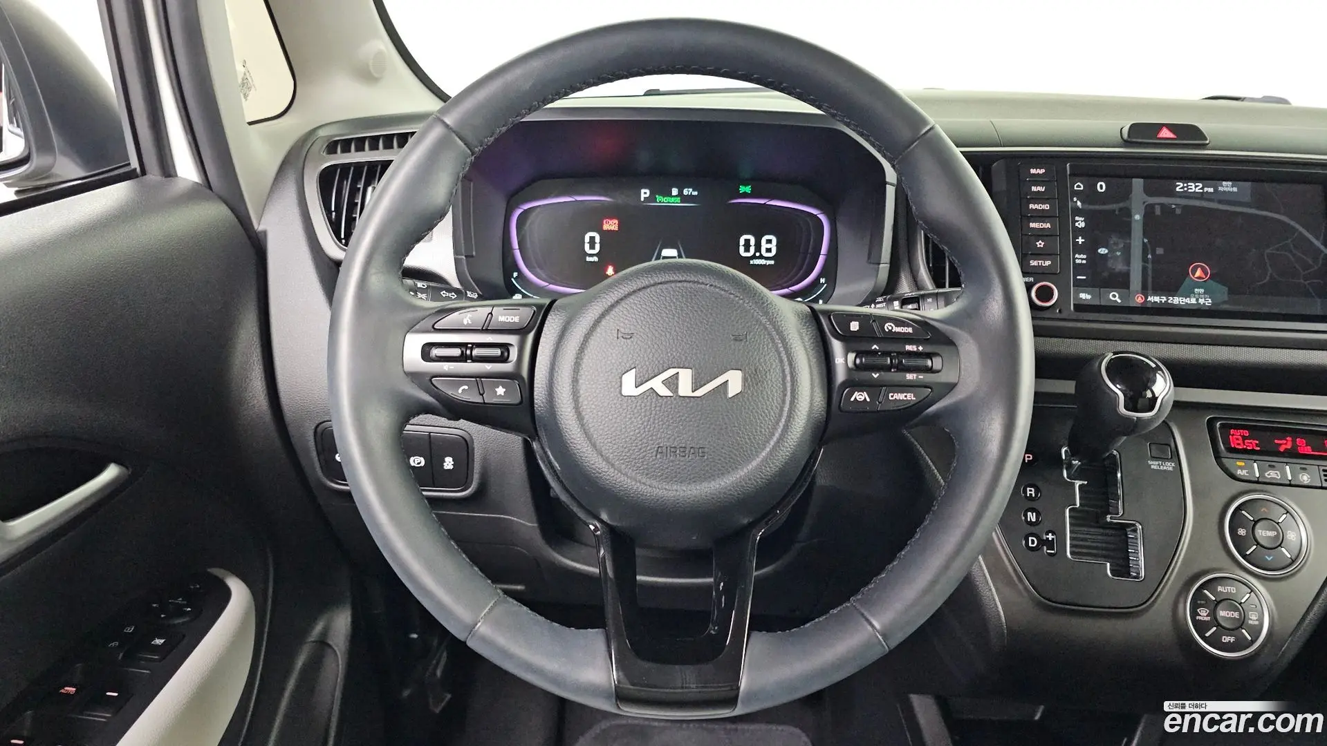 Kia RAY Signature 2023