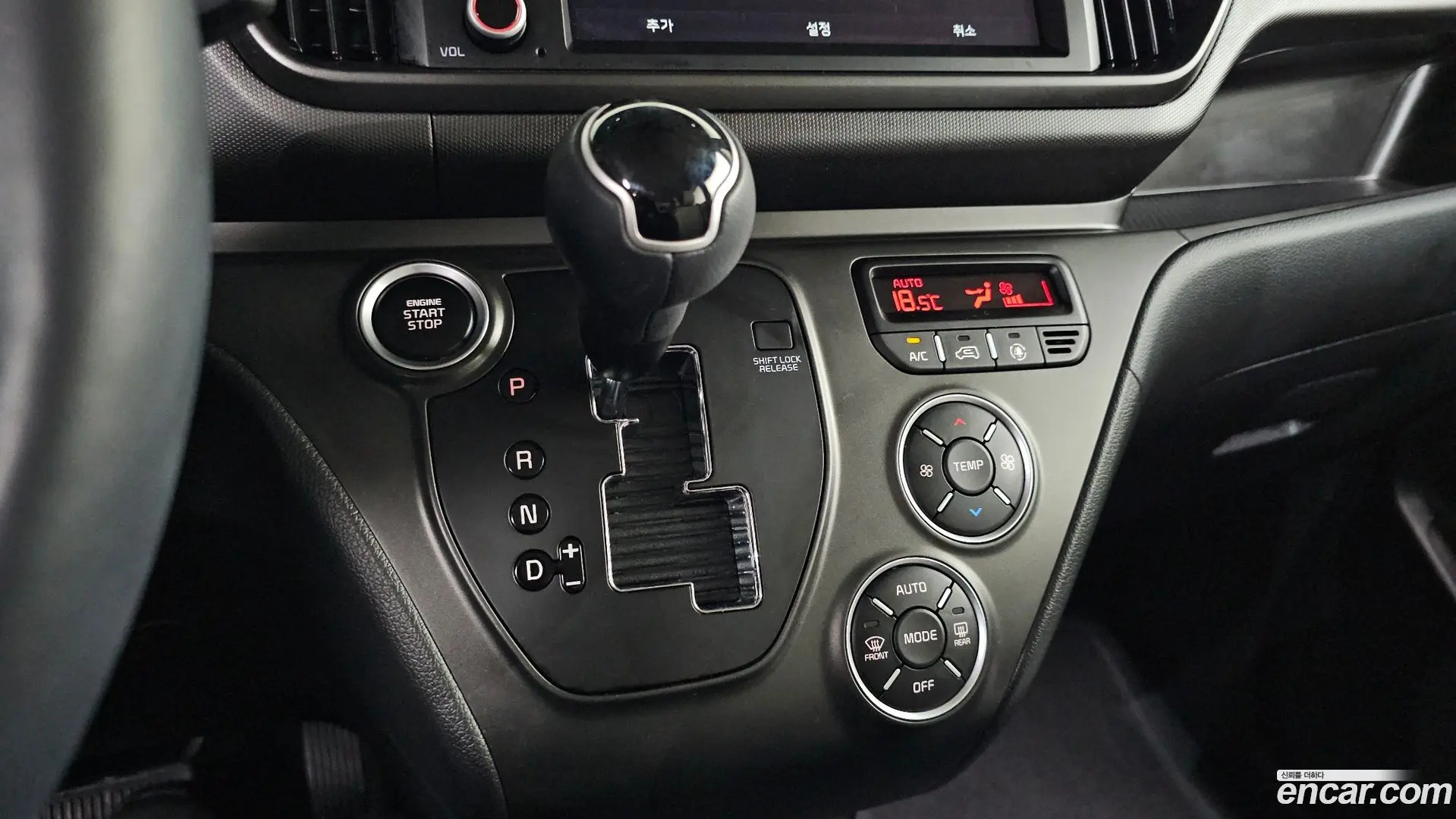 Kia RAY Signature 2023
