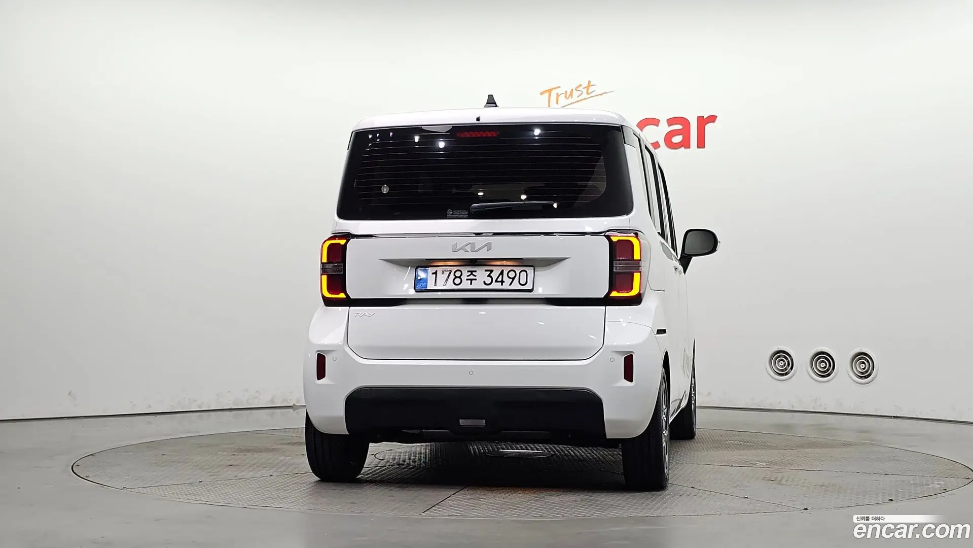 Kia RAY Signature 2023
