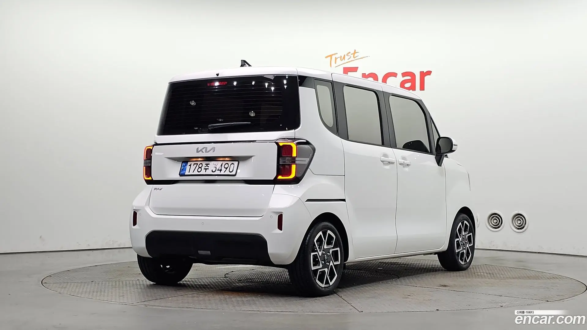 Kia RAY Signature 2023