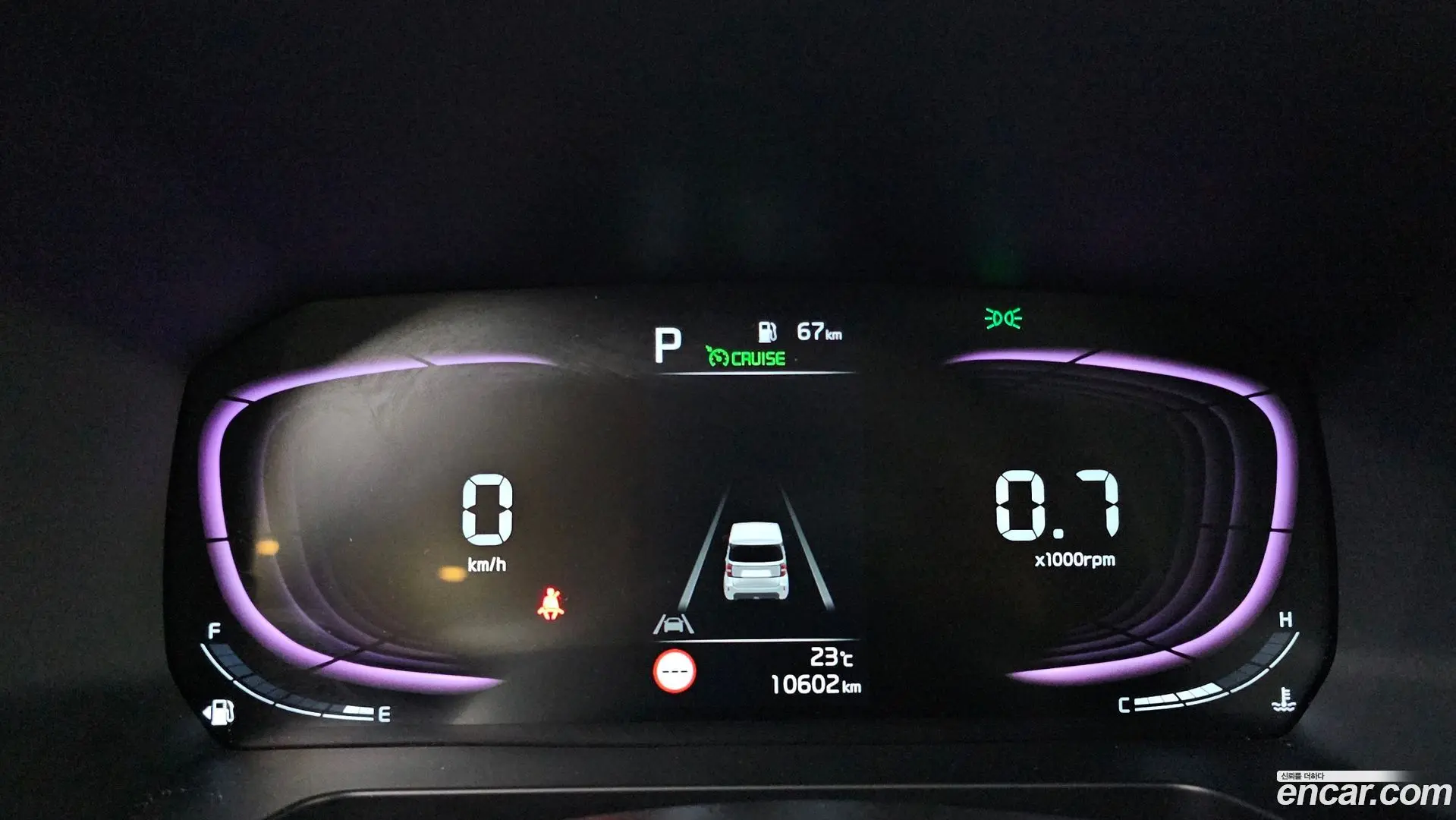 Kia RAY Signature 2023