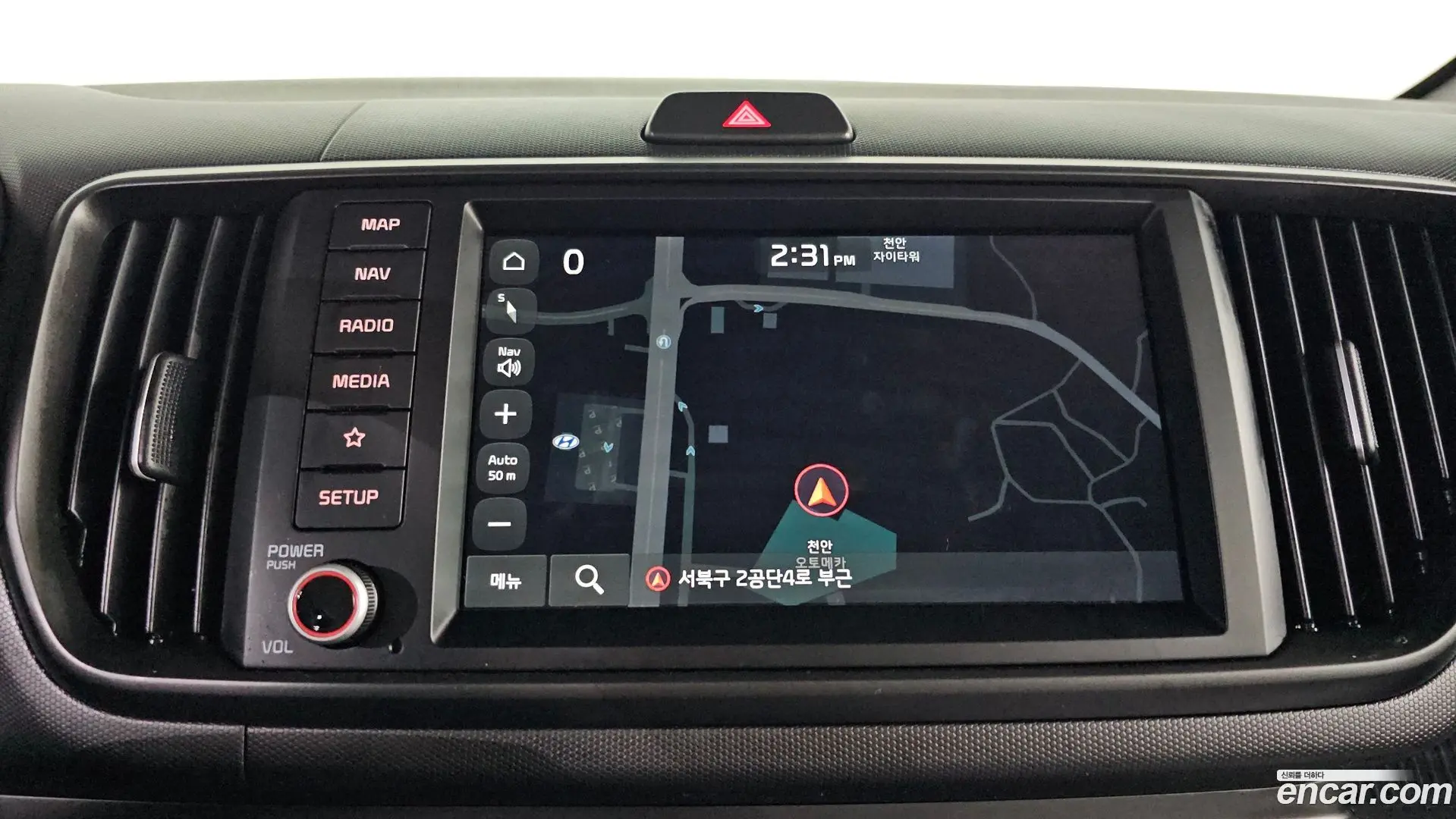 Kia RAY Signature 2023