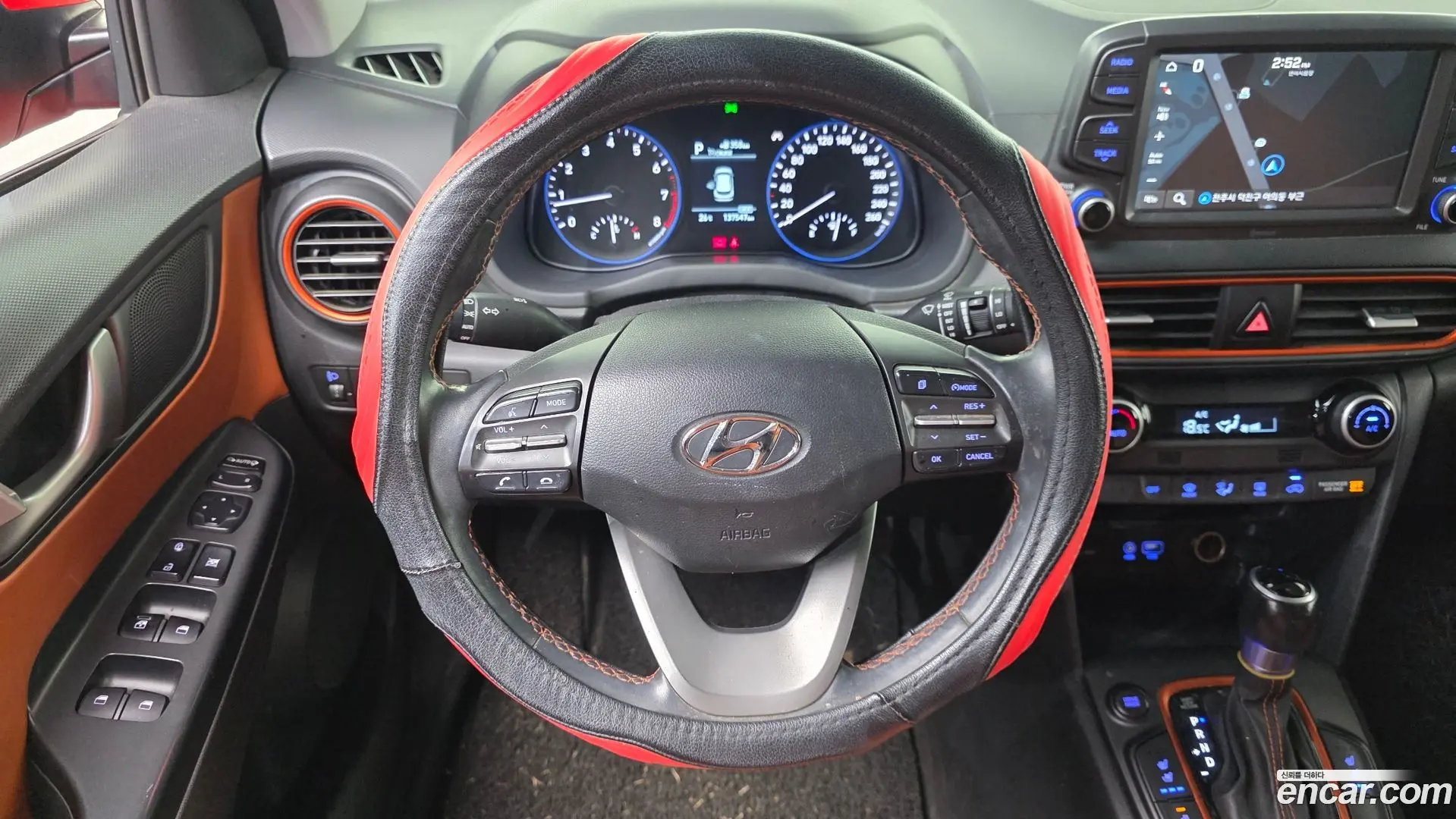 Hyundai Kona 1.6 Turbo 2WD