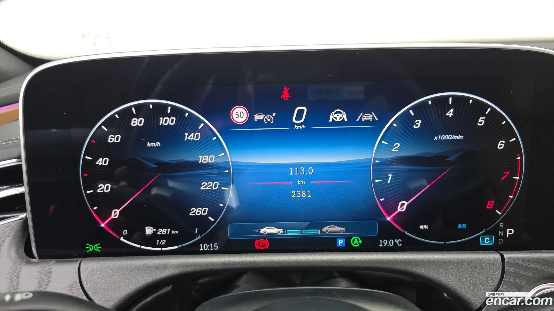 Mercedes-Benz E-Class E200 AMG Line 2024