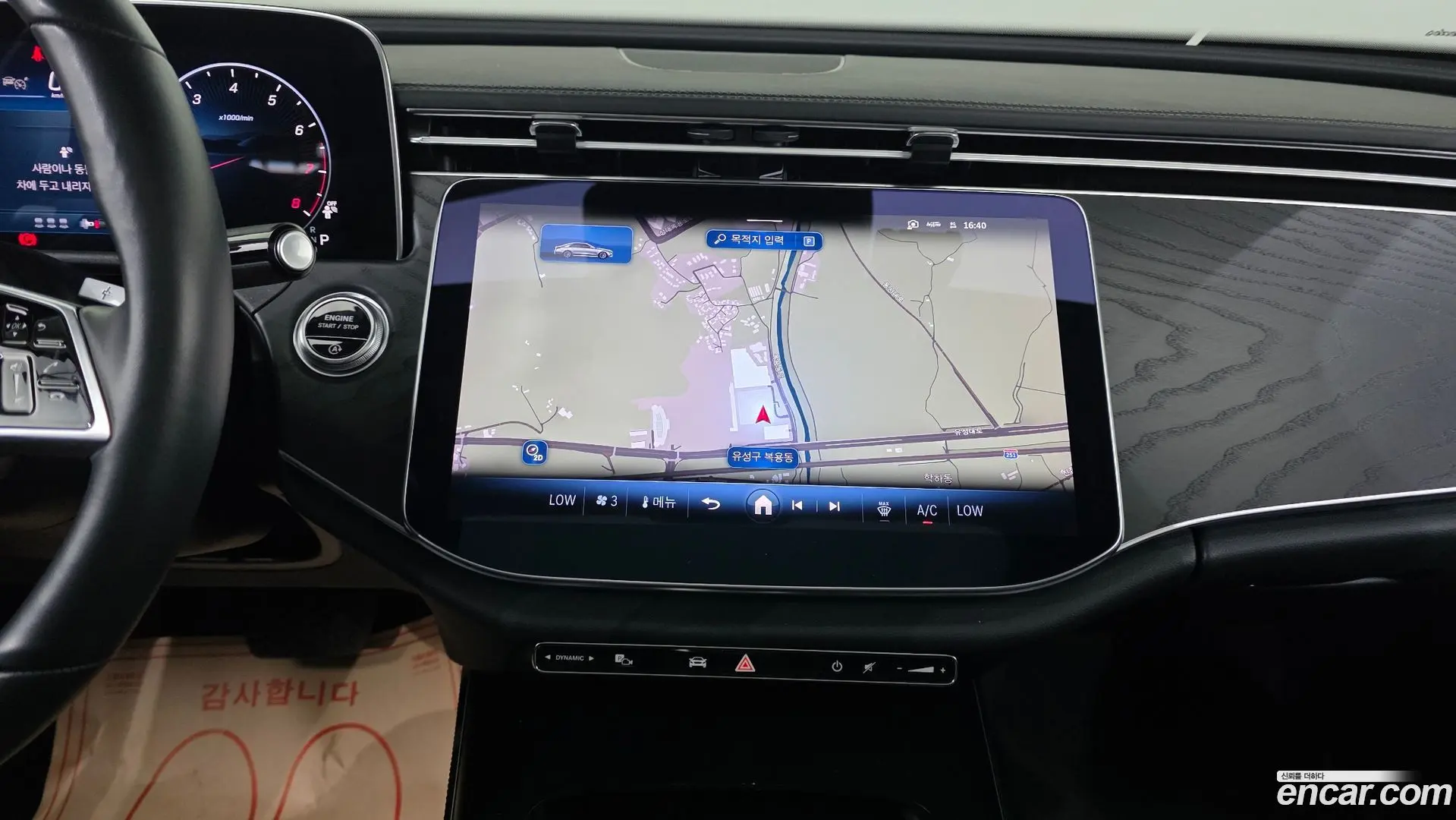 Mercedes-Benz E-Class E200 Avantgarde 2024