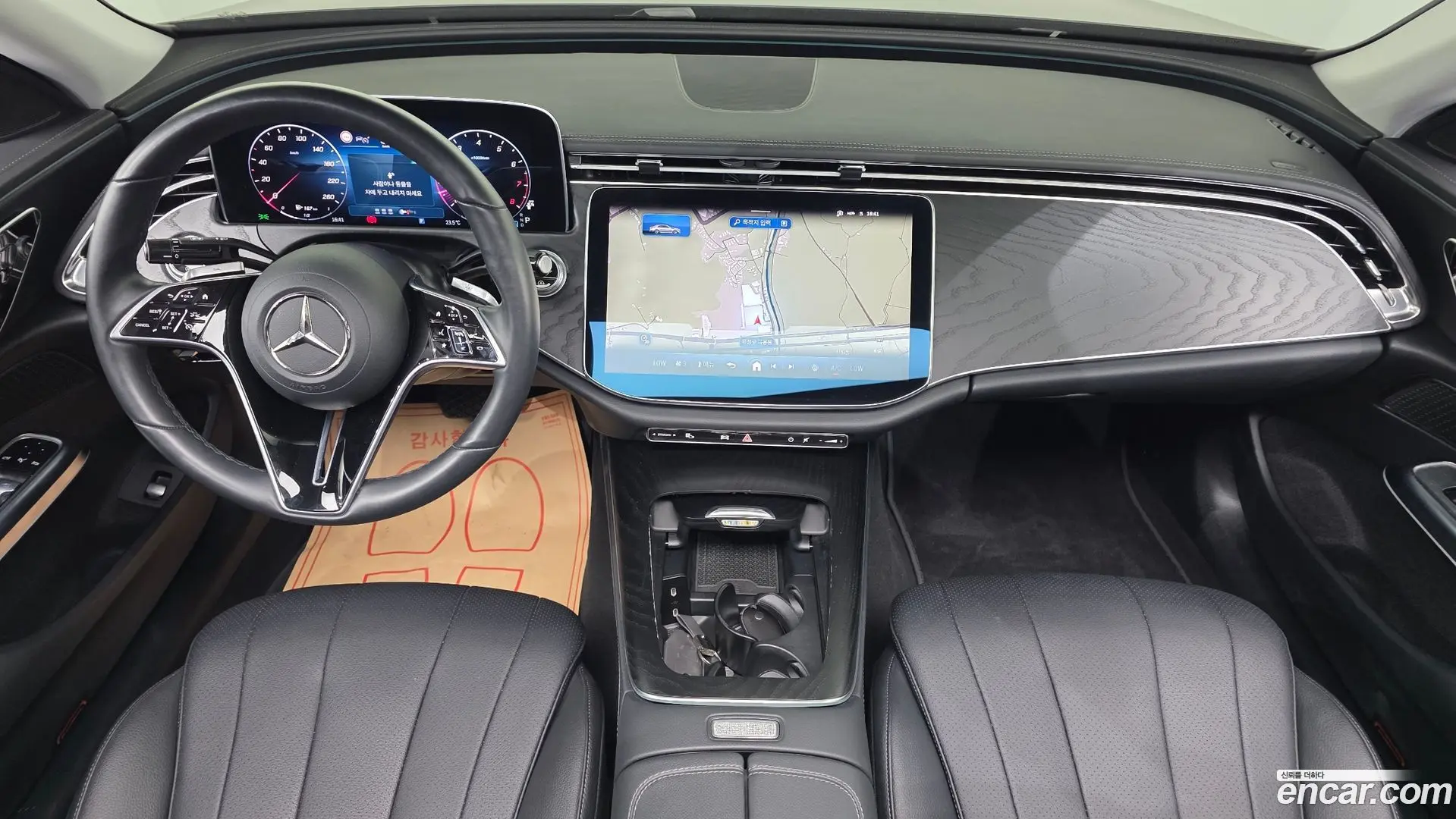 Mercedes-Benz E-Class E200 Avantgarde 2024