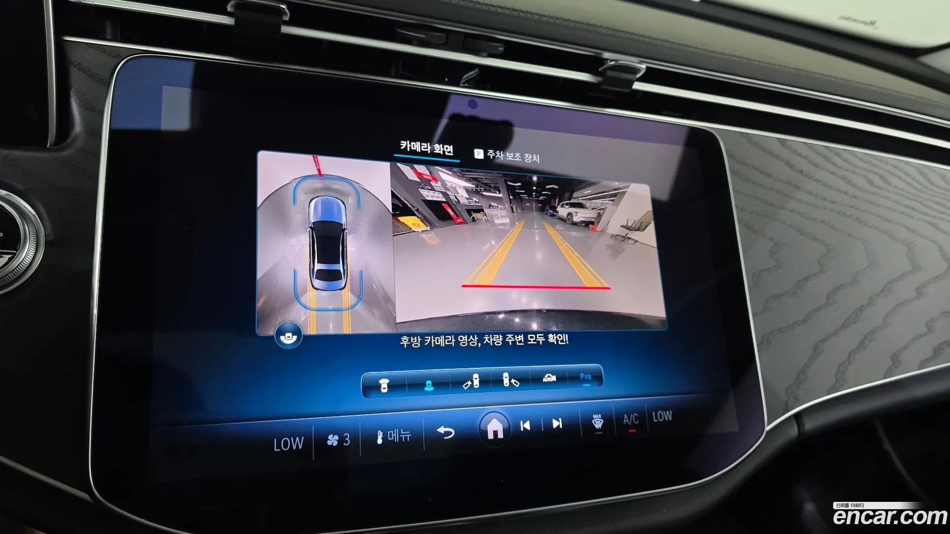 Mercedes-Benz E-Class E200 Avantgarde 2024