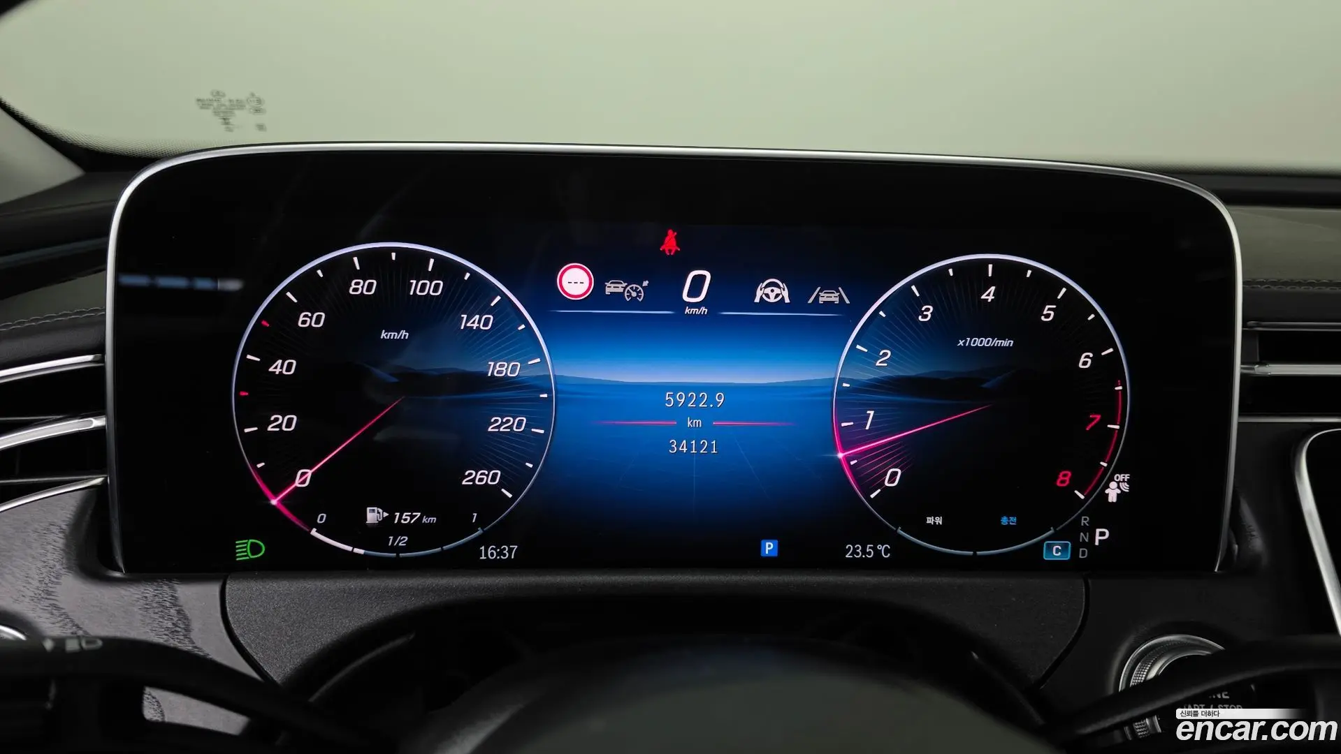 Mercedes-Benz E-Class E200 Avantgarde 2024