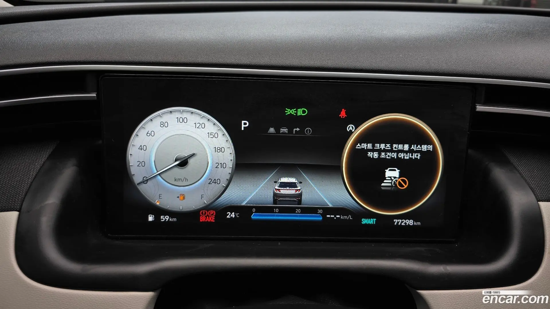 Hyundai Tucson Gasoline 1.6 Turbo 2WD 2020