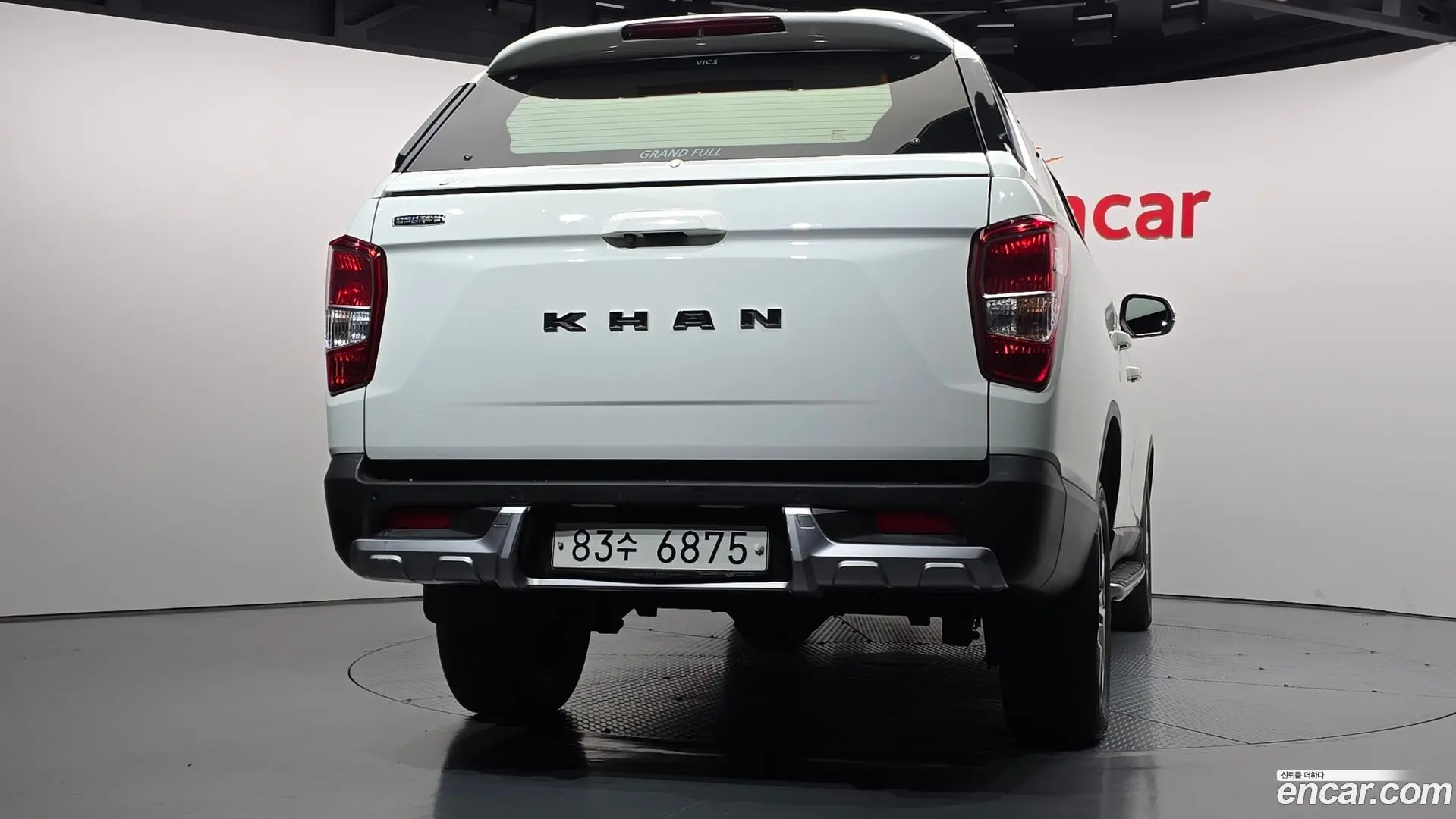KG Mobility Rexton Diesel 2.2 4WD 2017