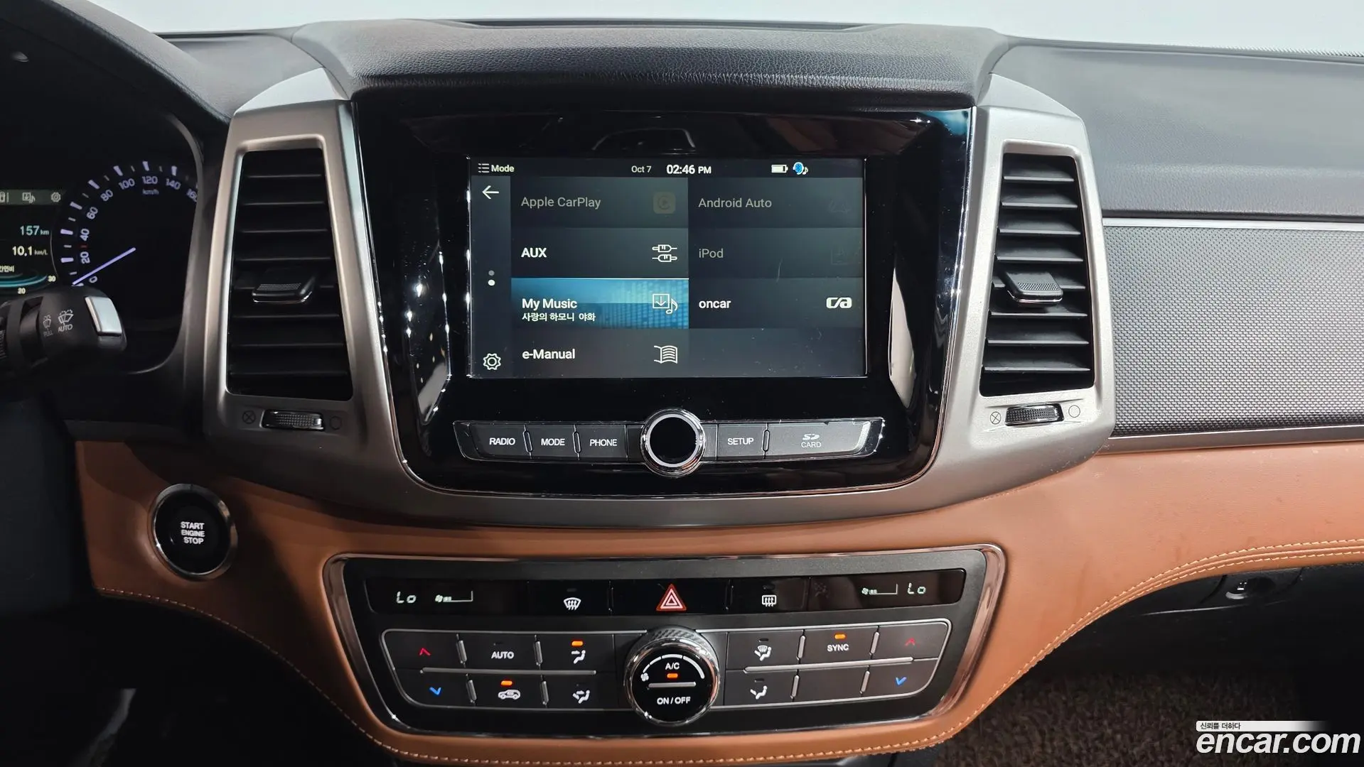 KG Mobility Rexton Diesel 2.2 4WD 2017