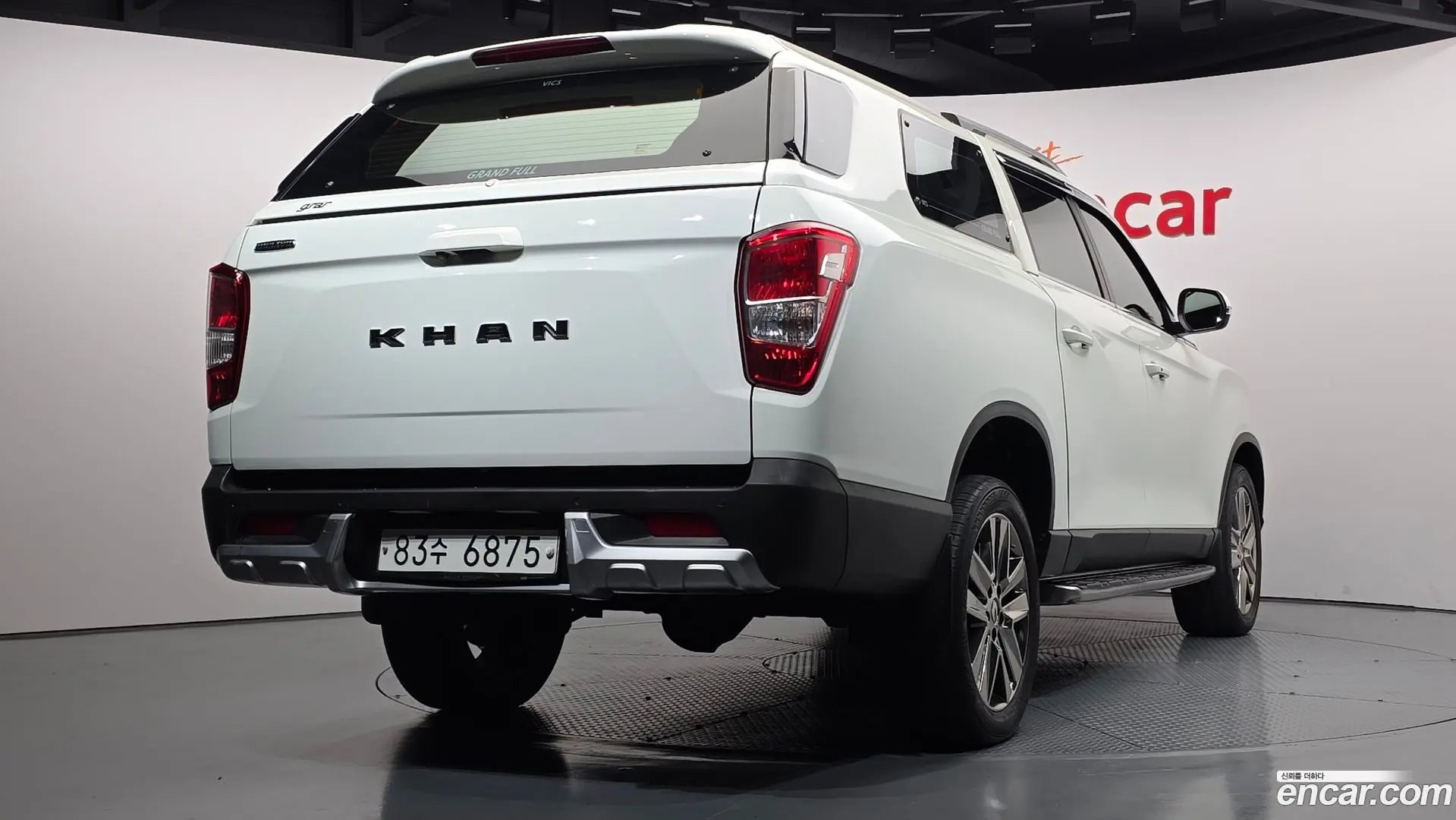 KG Mobility Rexton Diesel 2.2 4WD 2017