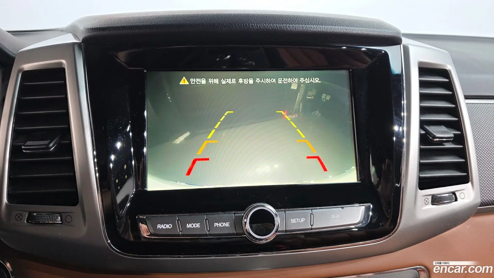 KG Mobility Rexton Diesel 2.2 4WD 2017