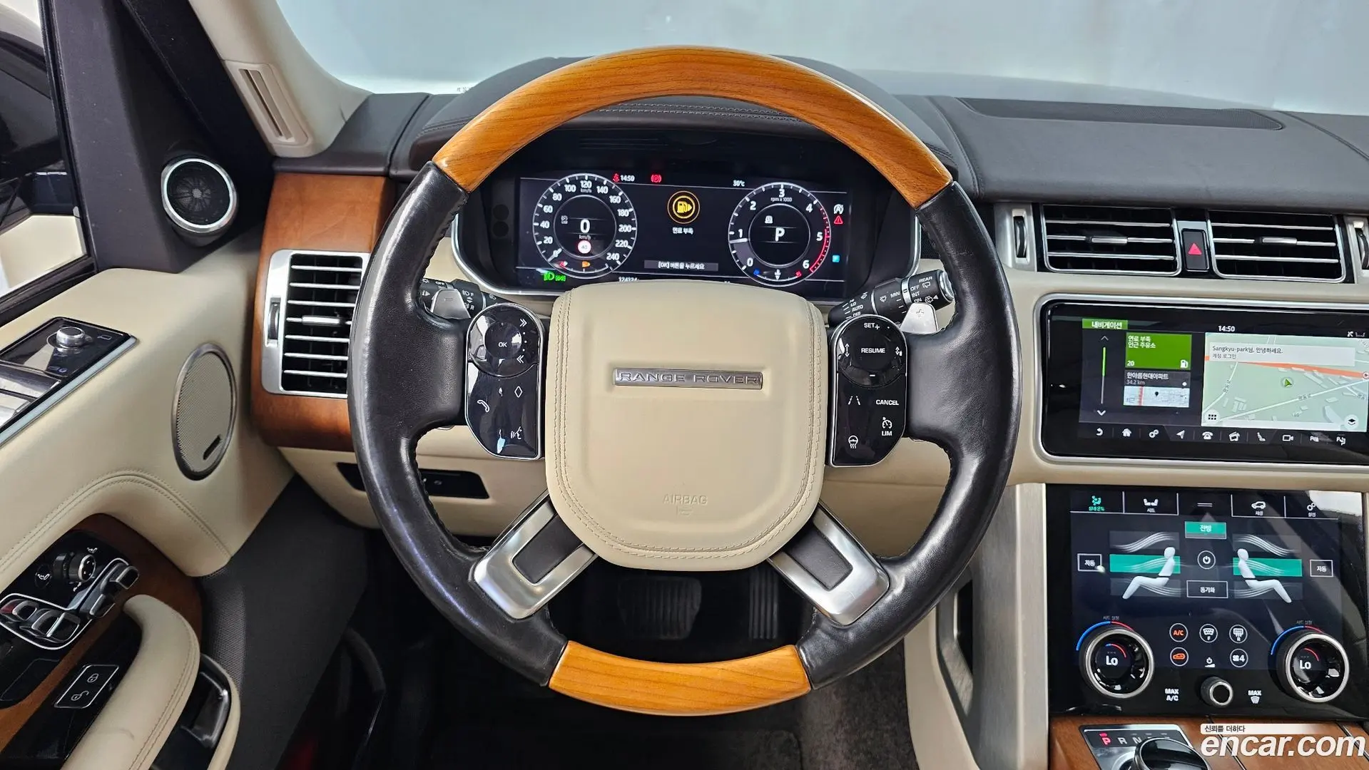Land Rover Range Rover 4.4 SDV8 AB DIESEL