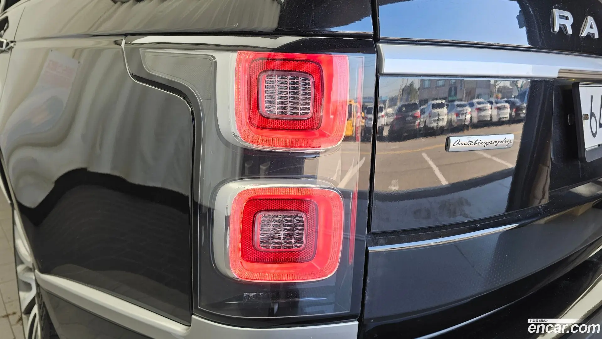 Land Rover Range Rover 4.4 SDV8 AB DIESEL
