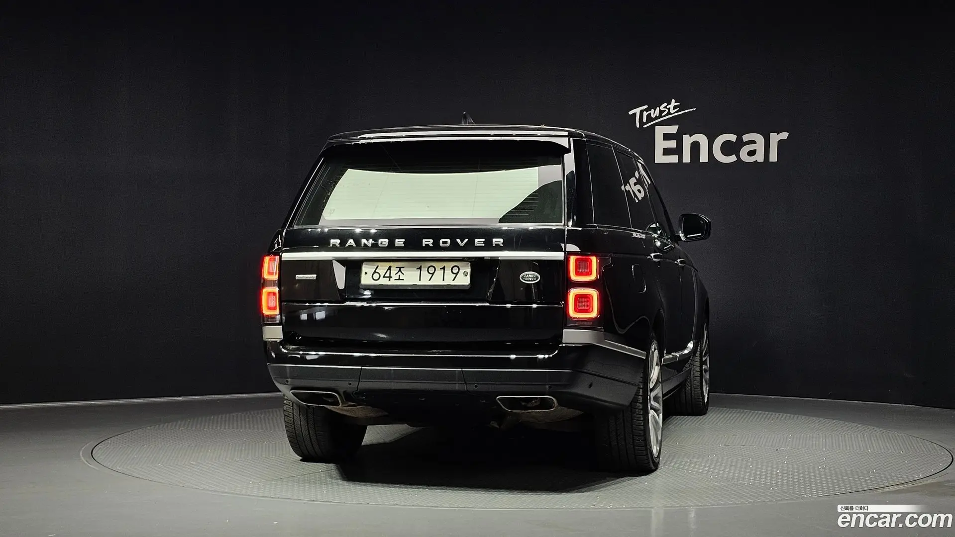 Land Rover Range Rover 4.4 SDV8 AB DIESEL