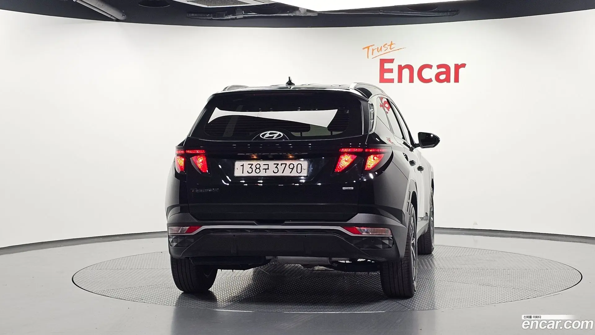 Hyundai Tucson Diesel 2.0 4WD