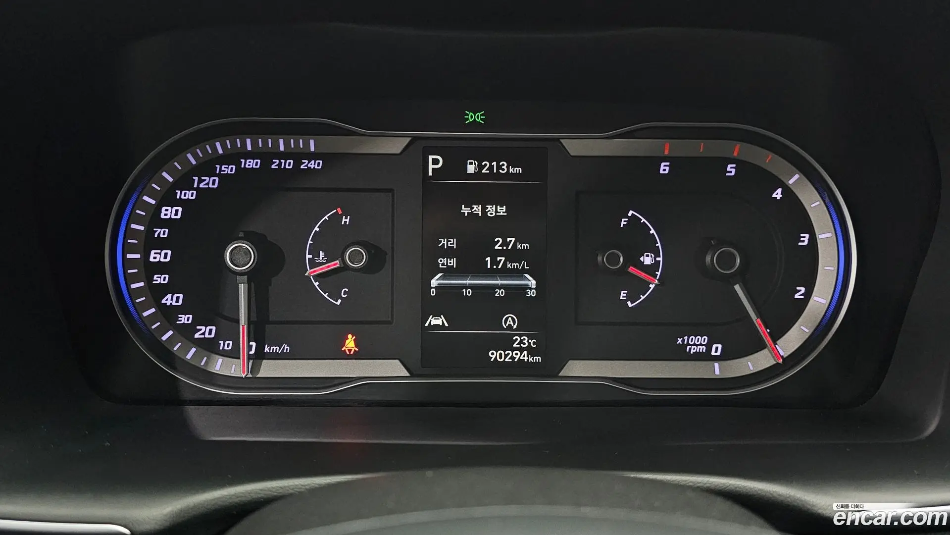 Hyundai Tucson Diesel 2.0 4WD