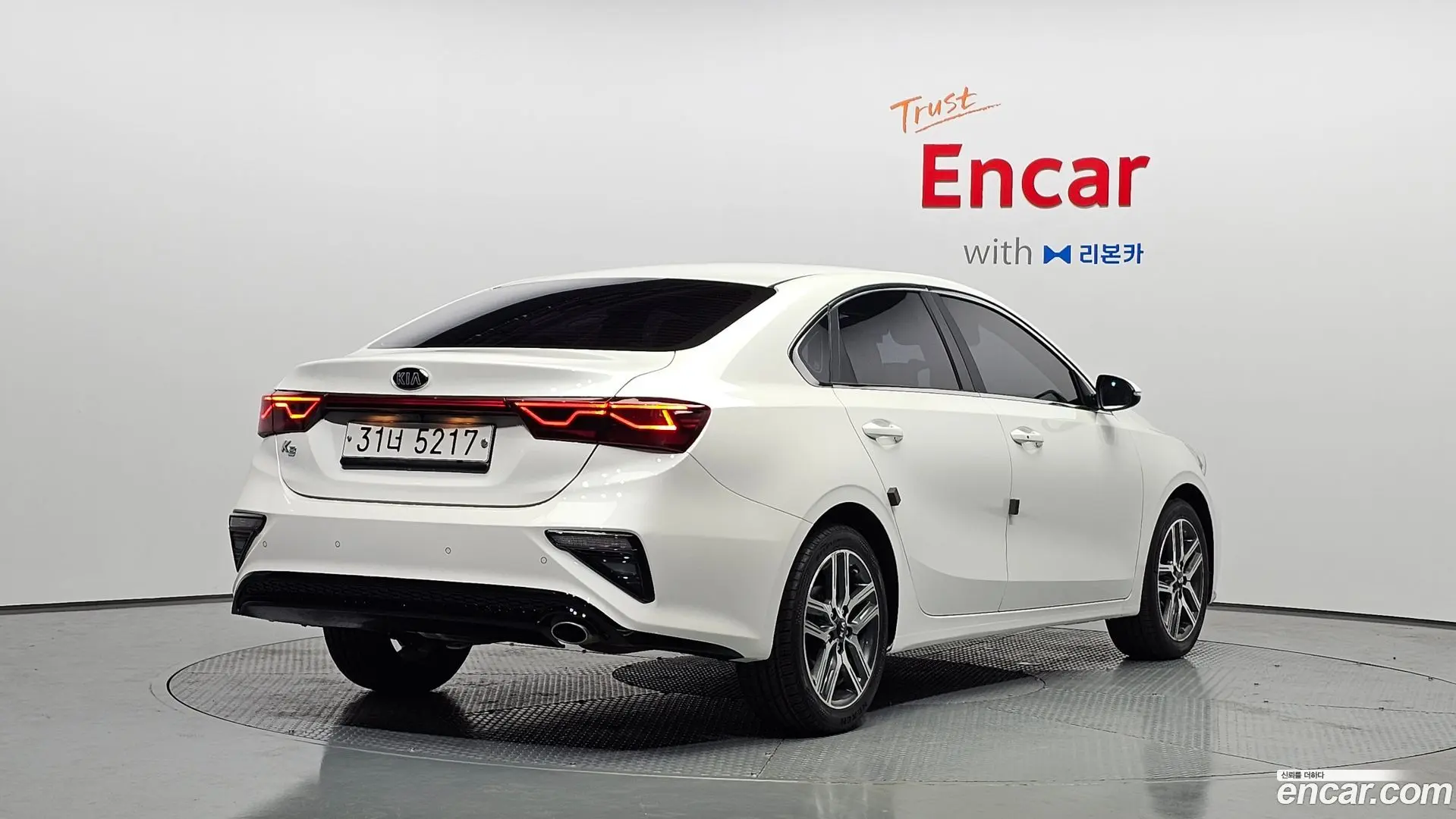 Kia K3 Luxury 2018