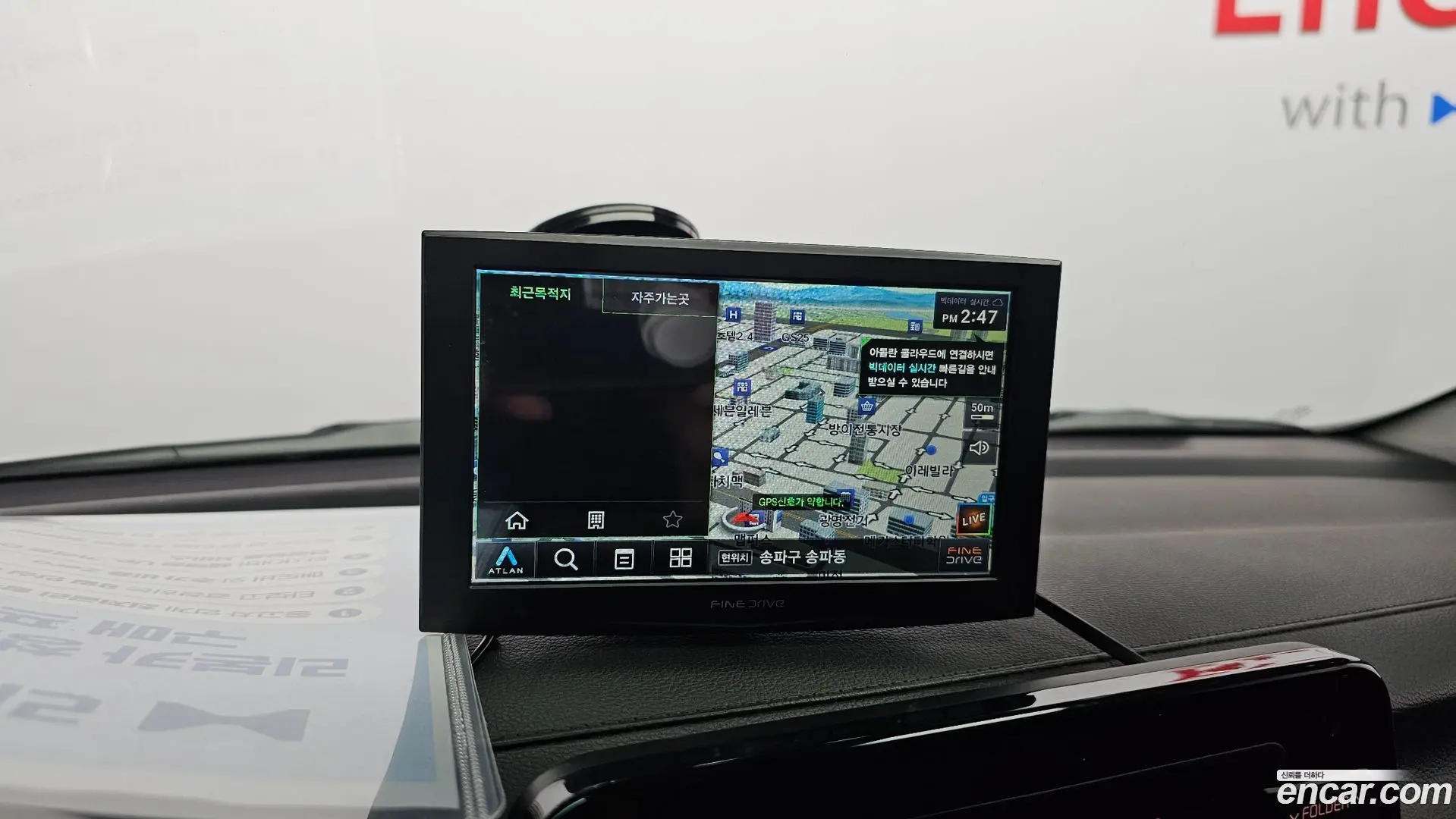 Kia K3 Luxury 2018