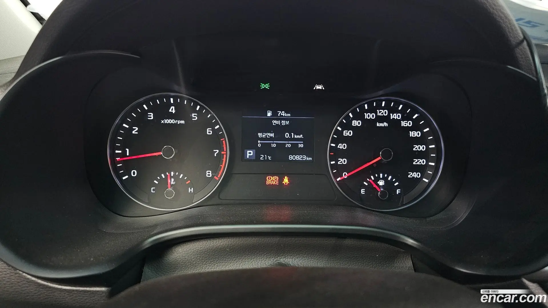 Kia K3 Luxury 2018