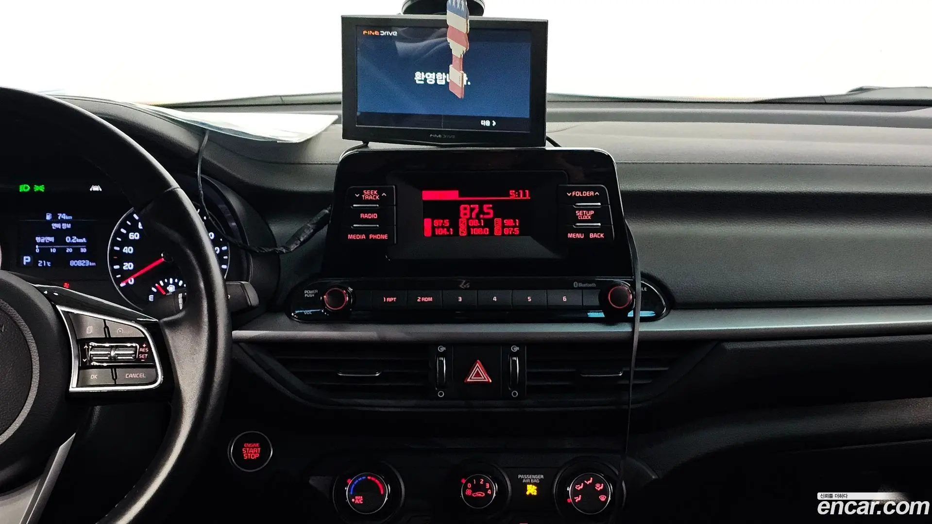 Kia K3 Luxury 2018