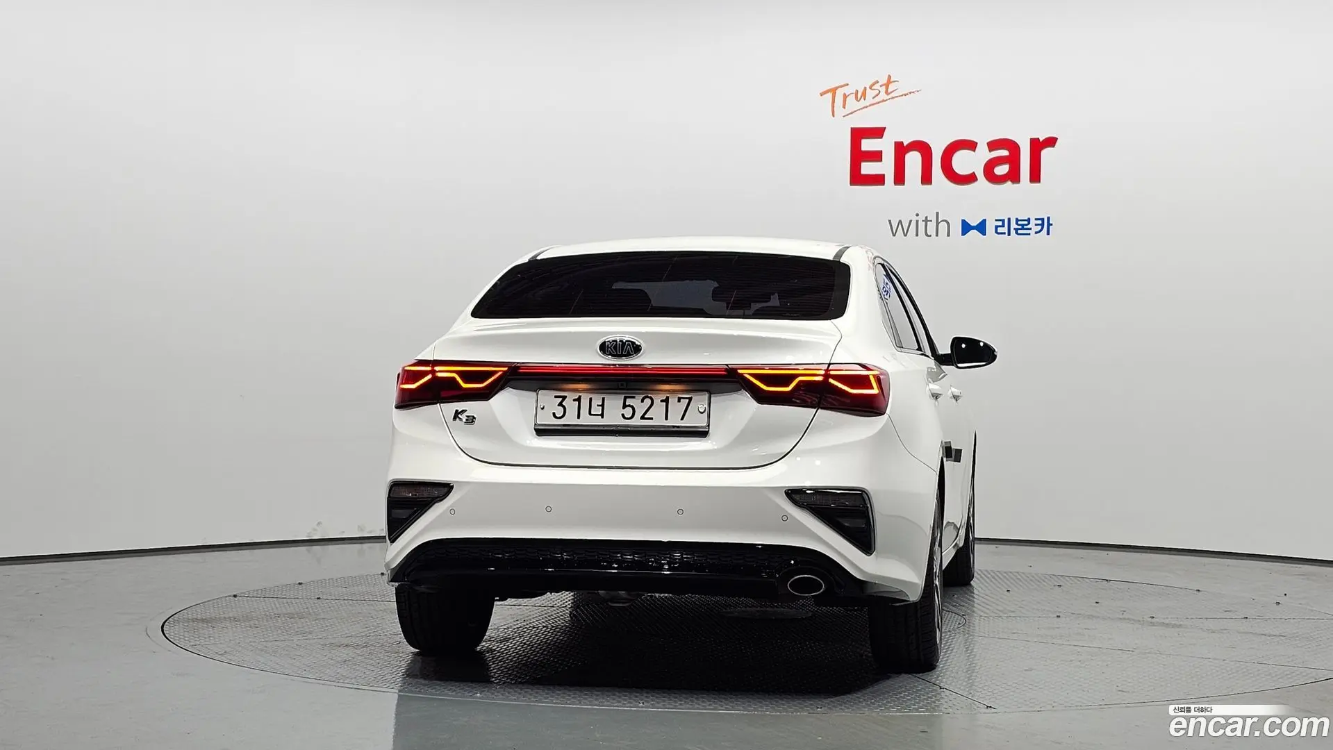 Kia K3 Luxury 2018