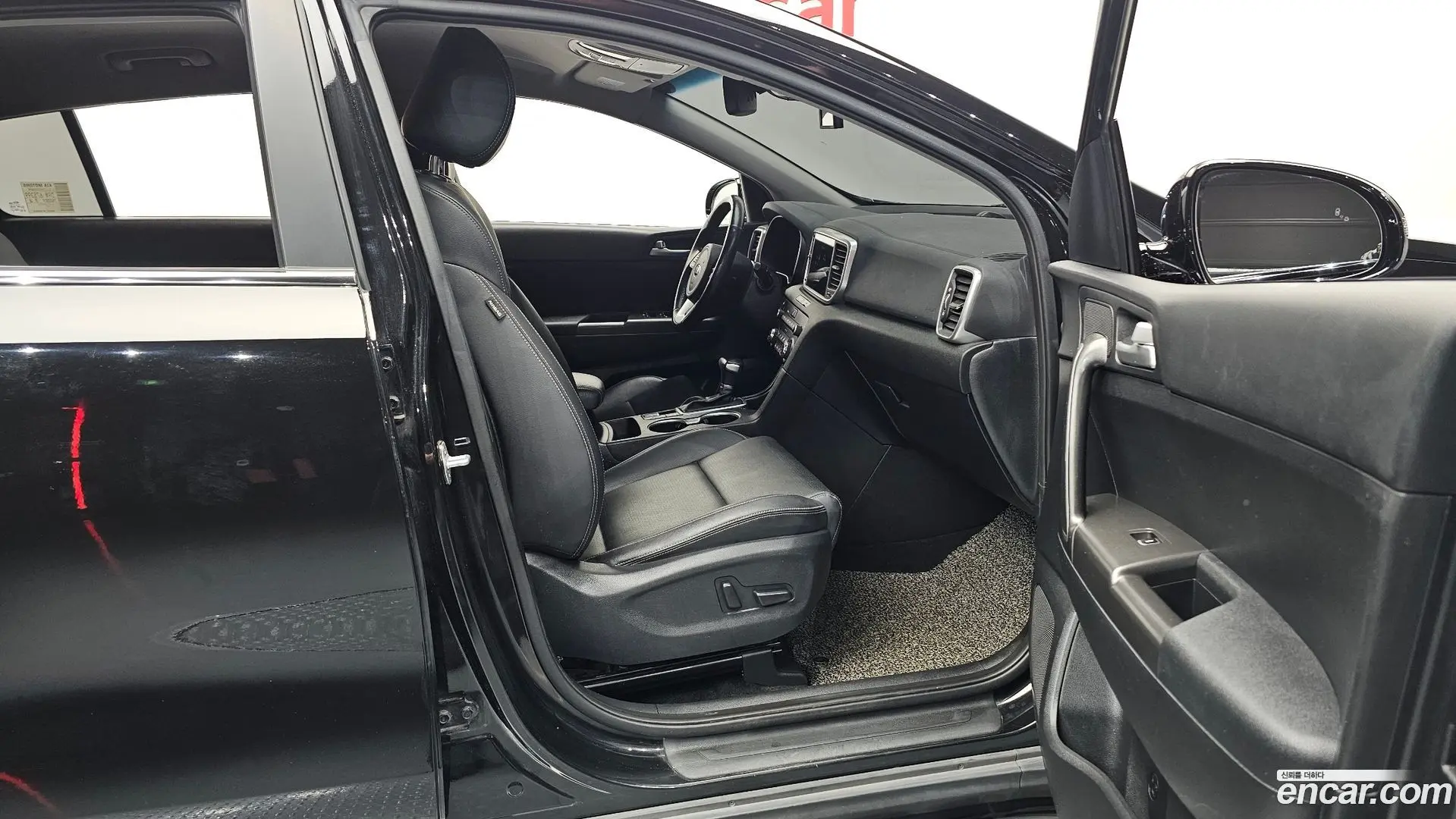 Kia Sportage Gasoline